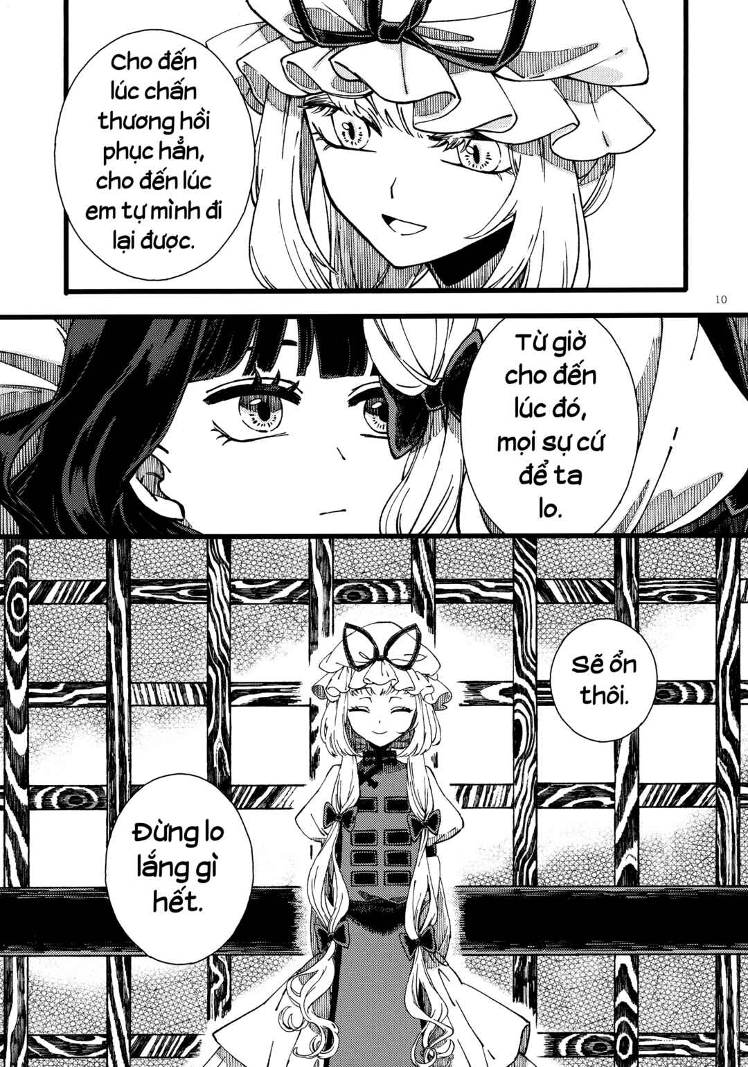Touhou - You're So Cute I Just Wanna Lock You Up (Doujinshi) Chapter ? - Page 10
