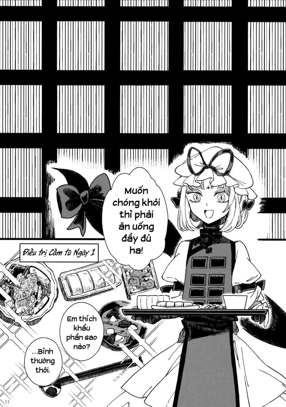 Touhou - You're So Cute I Just Wanna Lock You Up (Doujinshi) Chapter ? - Page 11