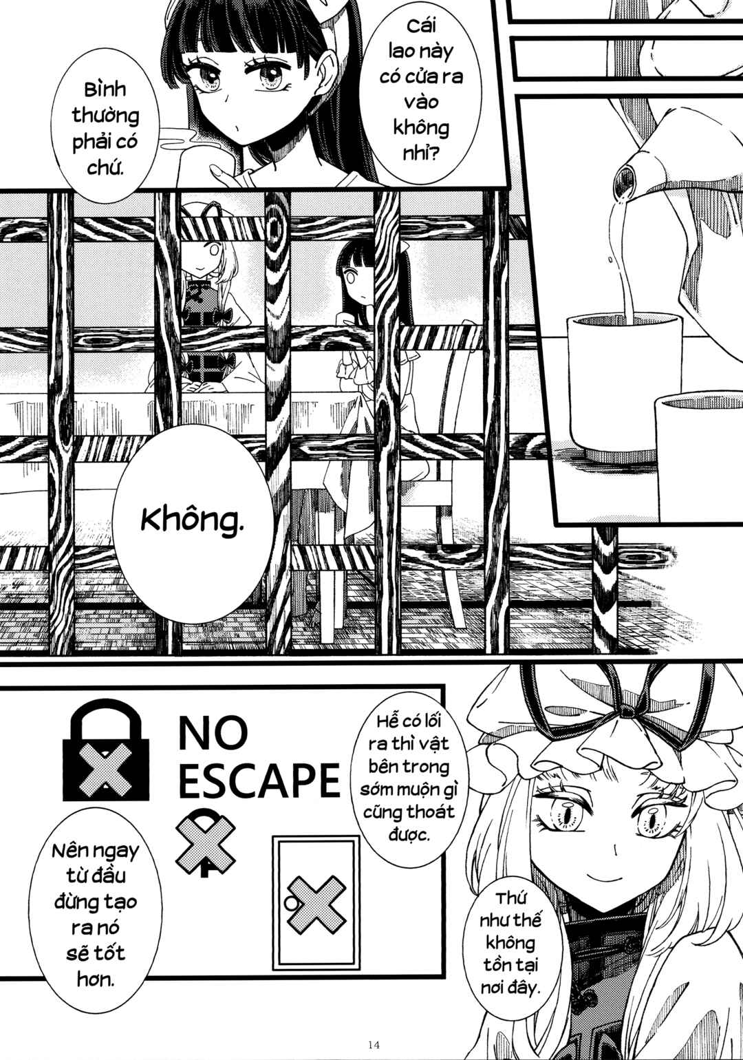 Touhou - You're So Cute I Just Wanna Lock You Up (Doujinshi) Chapter ? - Page 14