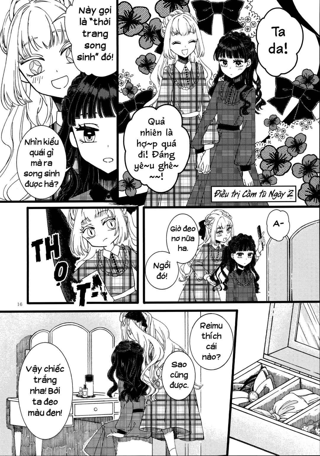 Touhou - You're So Cute I Just Wanna Lock You Up (Doujinshi) Chapter ? - Page 16