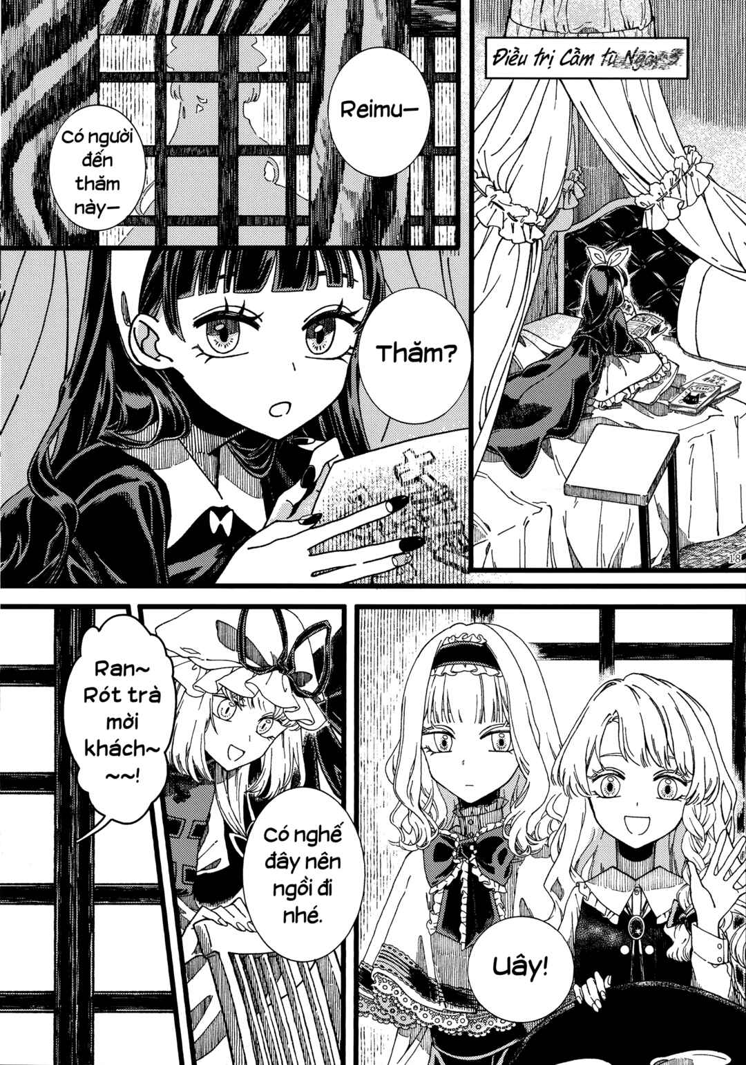 Touhou - You're So Cute I Just Wanna Lock You Up (Doujinshi) Chapter ? - Page 18