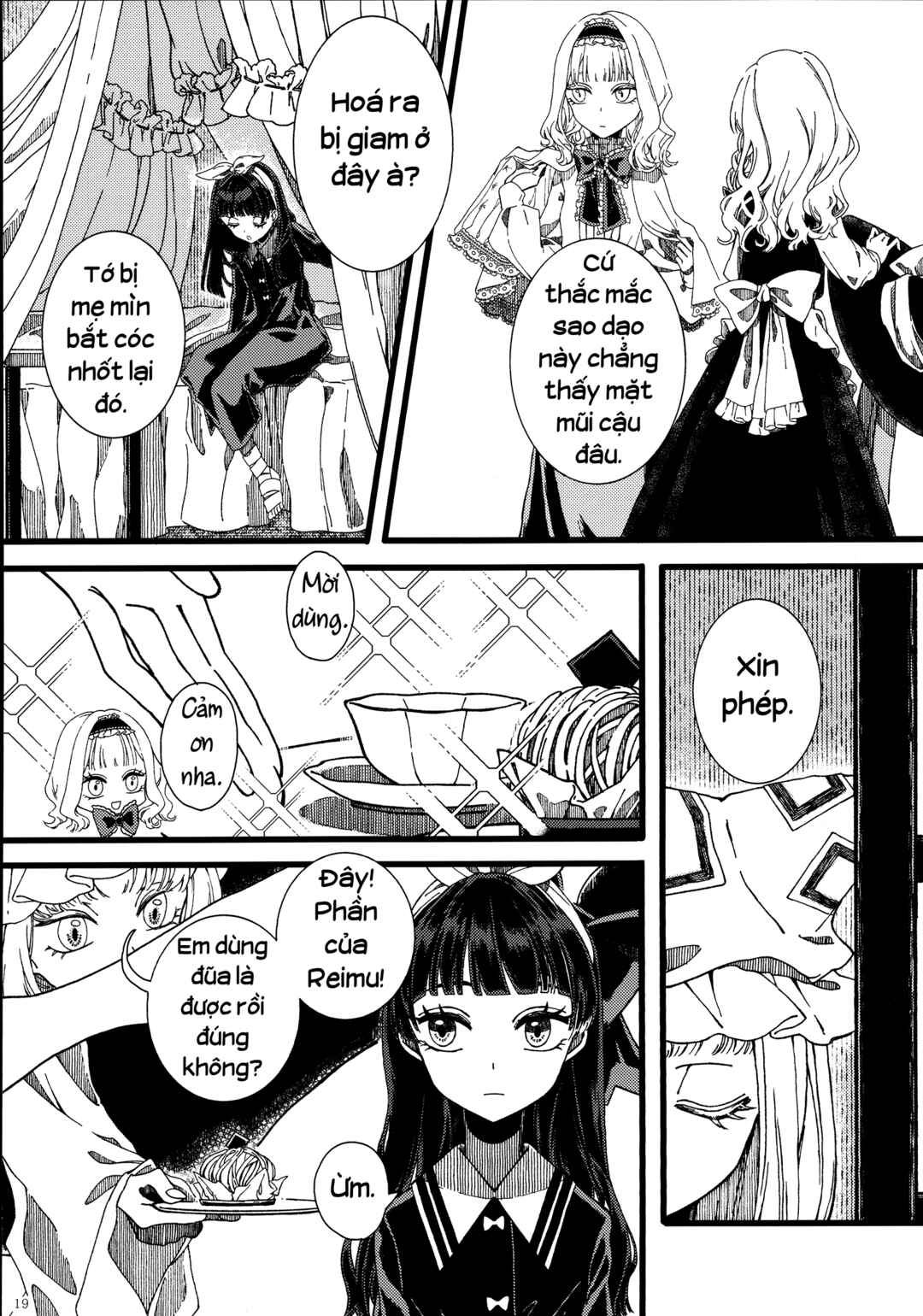 Touhou - You're So Cute I Just Wanna Lock You Up (Doujinshi) Chapter ? - Page 19