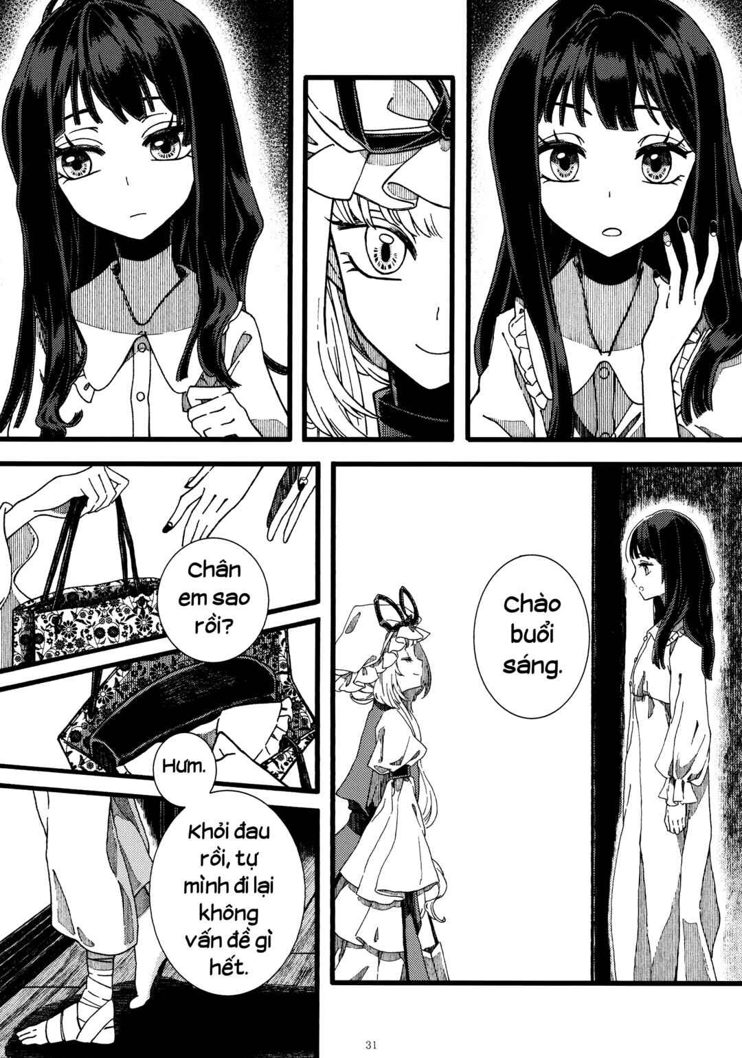 Touhou - You're So Cute I Just Wanna Lock You Up (Doujinshi) Chapter ? - Page 31