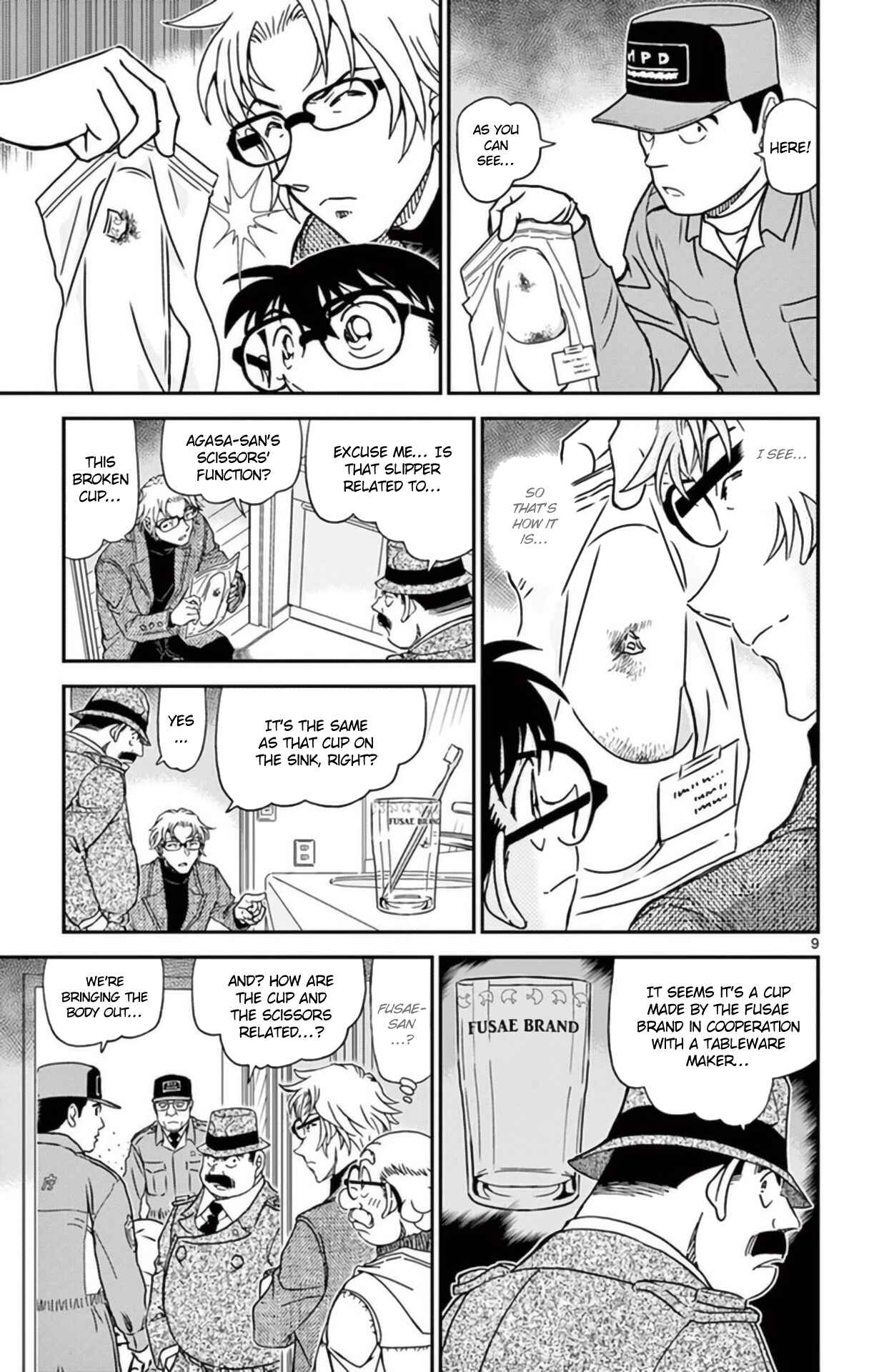 Detective Conan Chapter 949 - Page 10