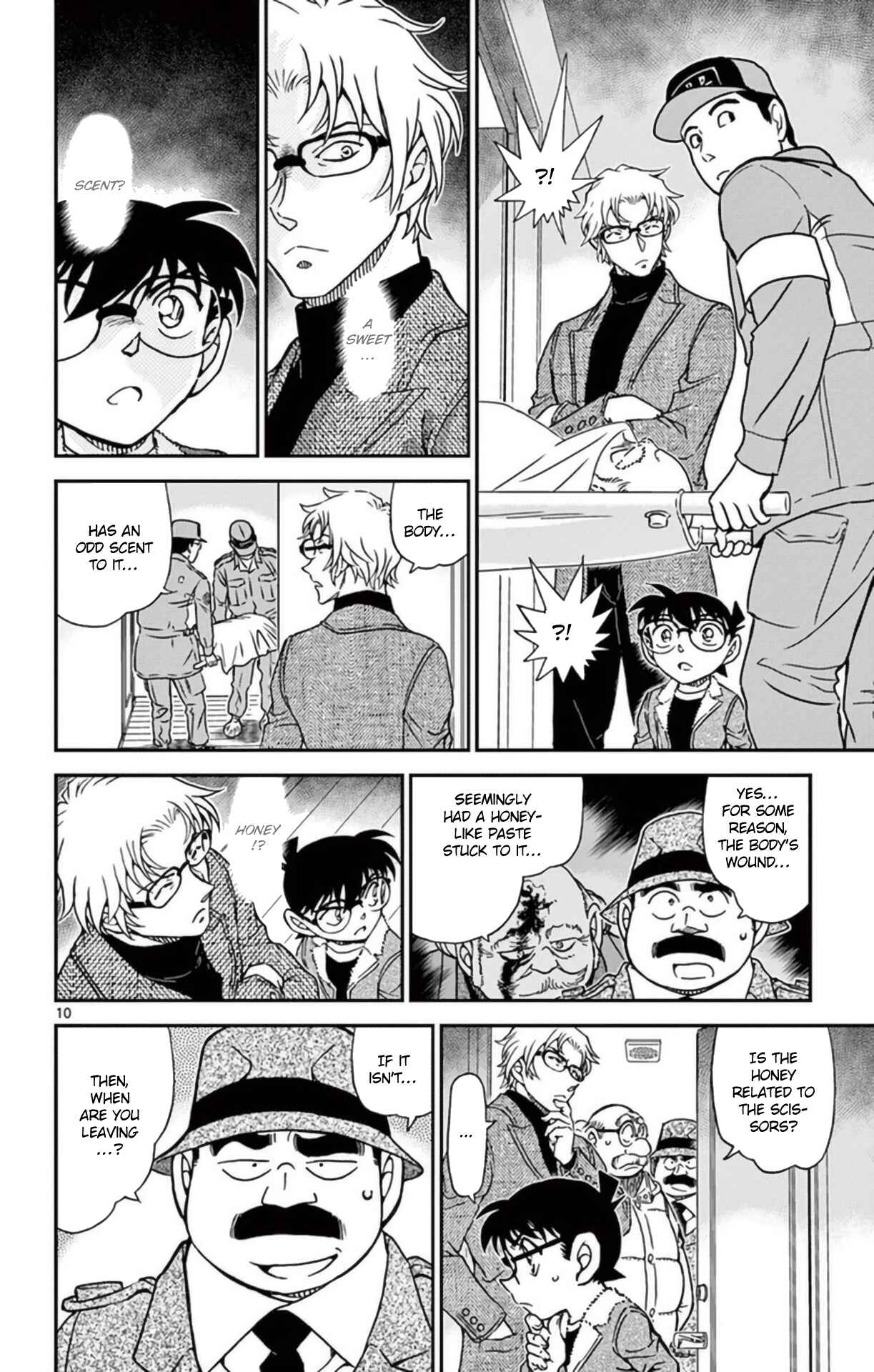 Detective Conan Chapter 949 - Page 11