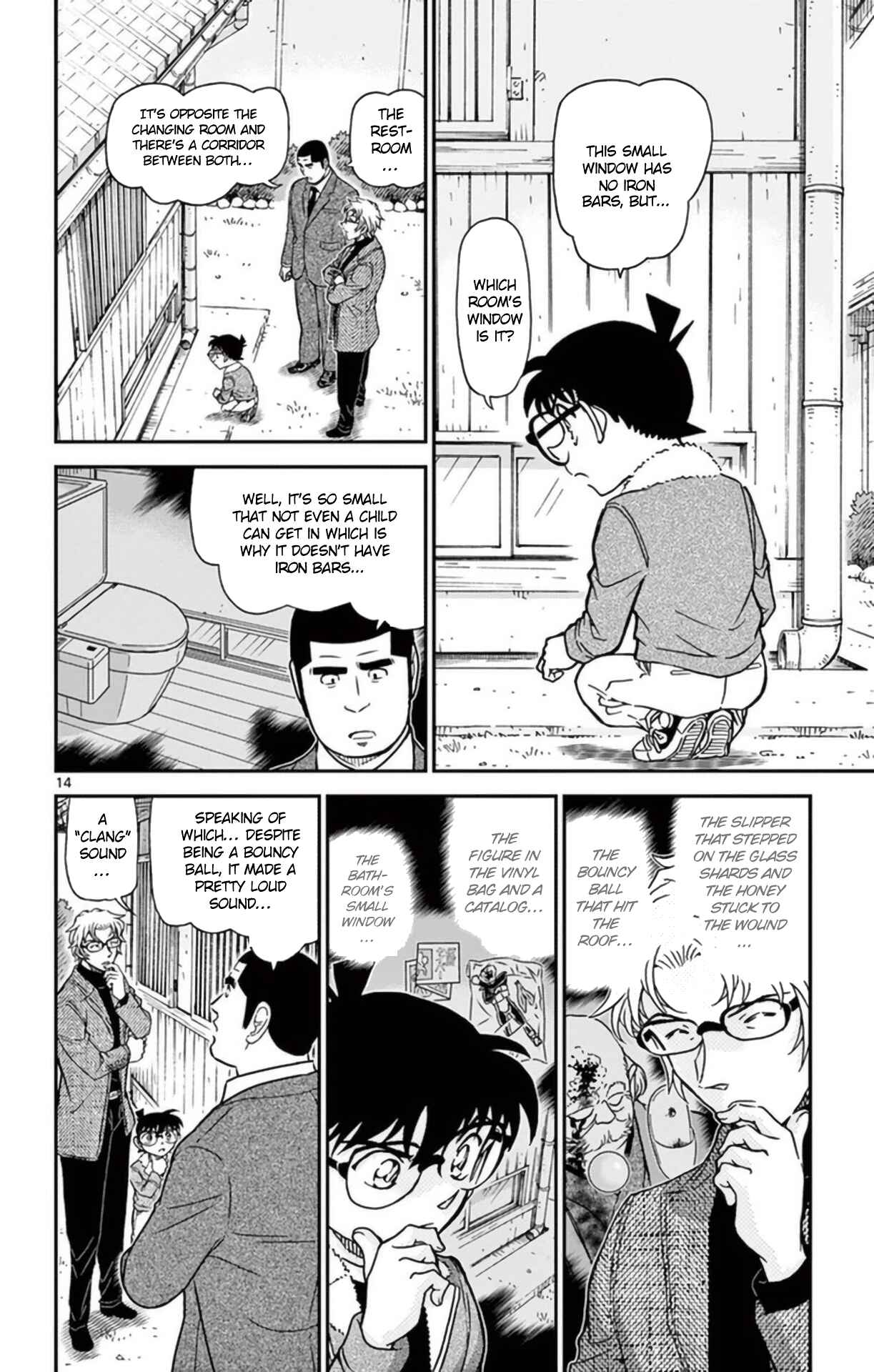 Detective Conan Chapter 949 - Page 15