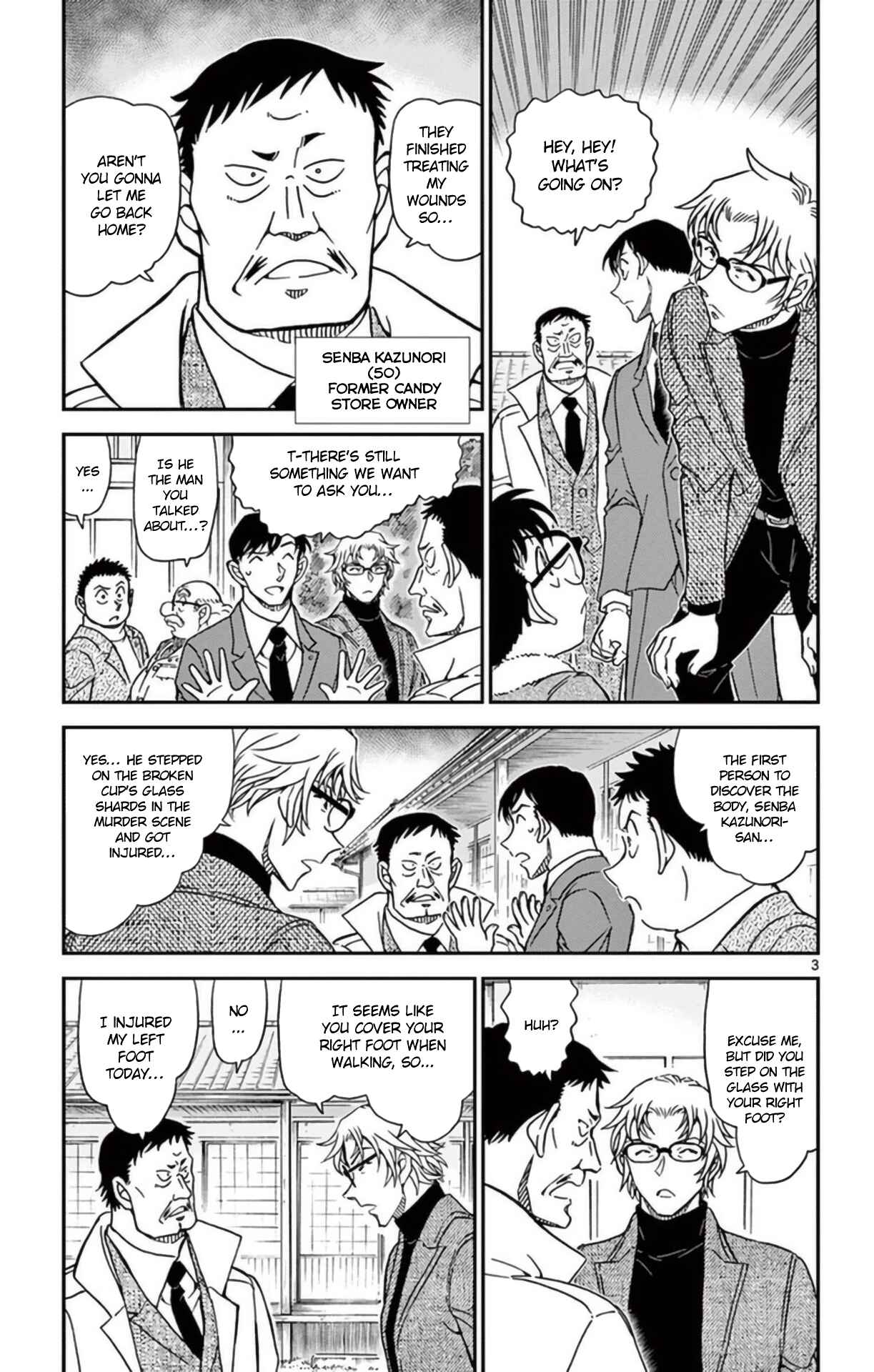Detective Conan Chapter 949 - Page 4