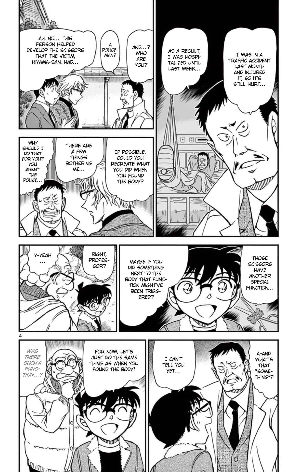 Detective Conan Chapter 949 - Page 5