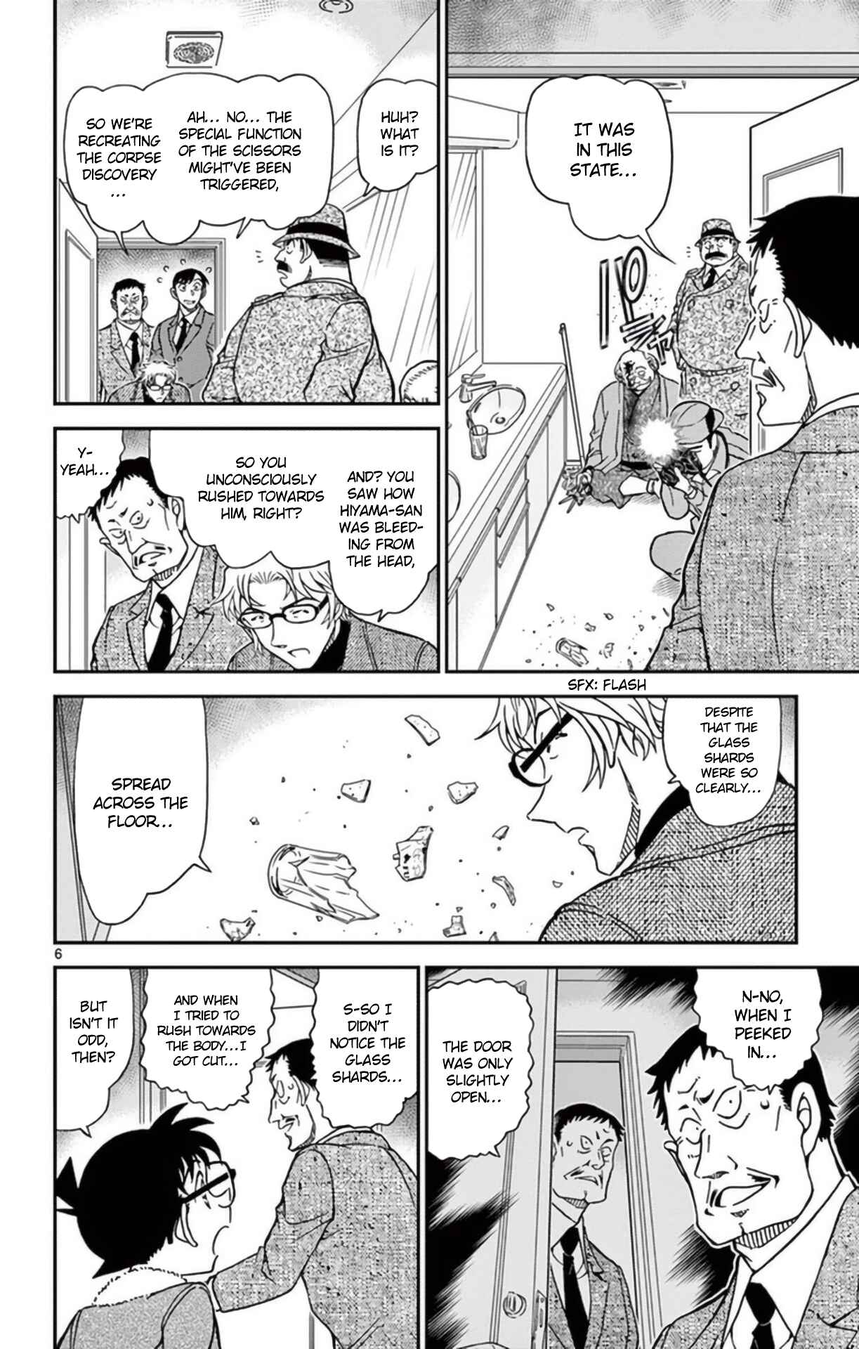 Detective Conan Chapter 949 - Page 7