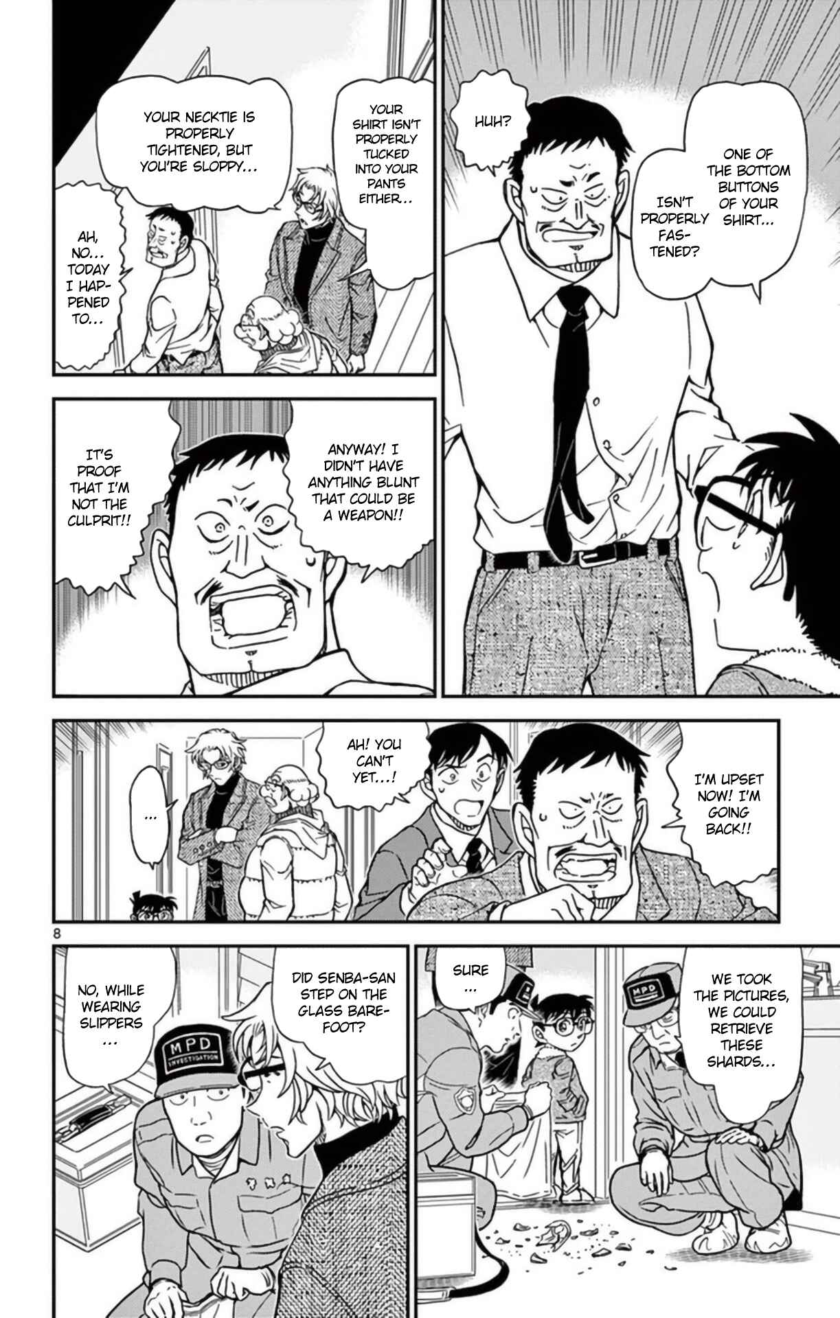 Detective Conan Chapter 949 - Page 9