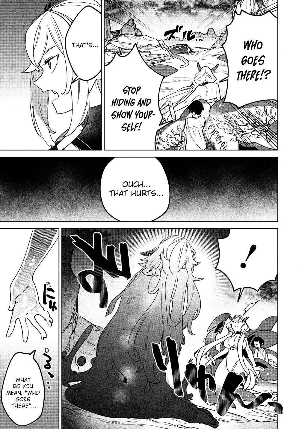 Nade Nade Skill de Maryoku Chuunyuu!! Chapter 8.1 - Page 10