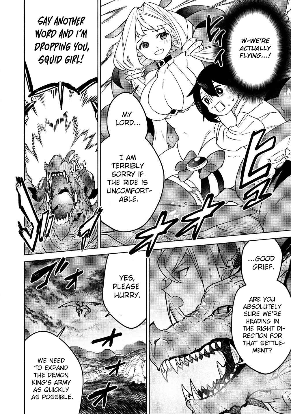 Nade Nade Skill de Maryoku Chuunyuu!! Chapter 8.1 - Page 3