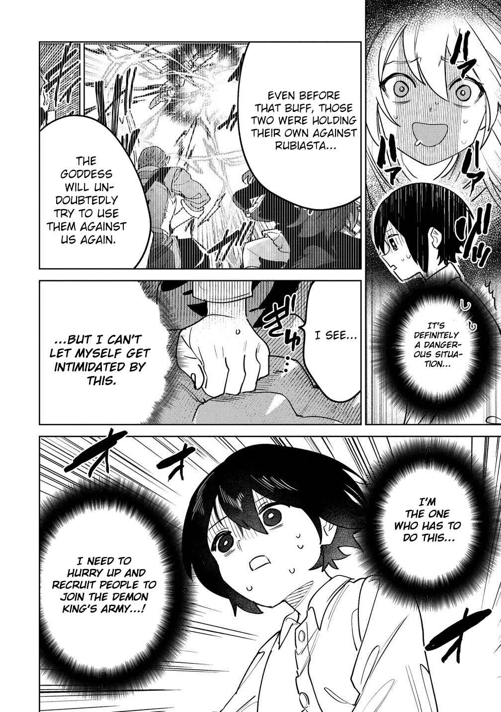 Nade Nade Skill de Maryoku Chuunyuu!! Chapter 8.1 - Page 5