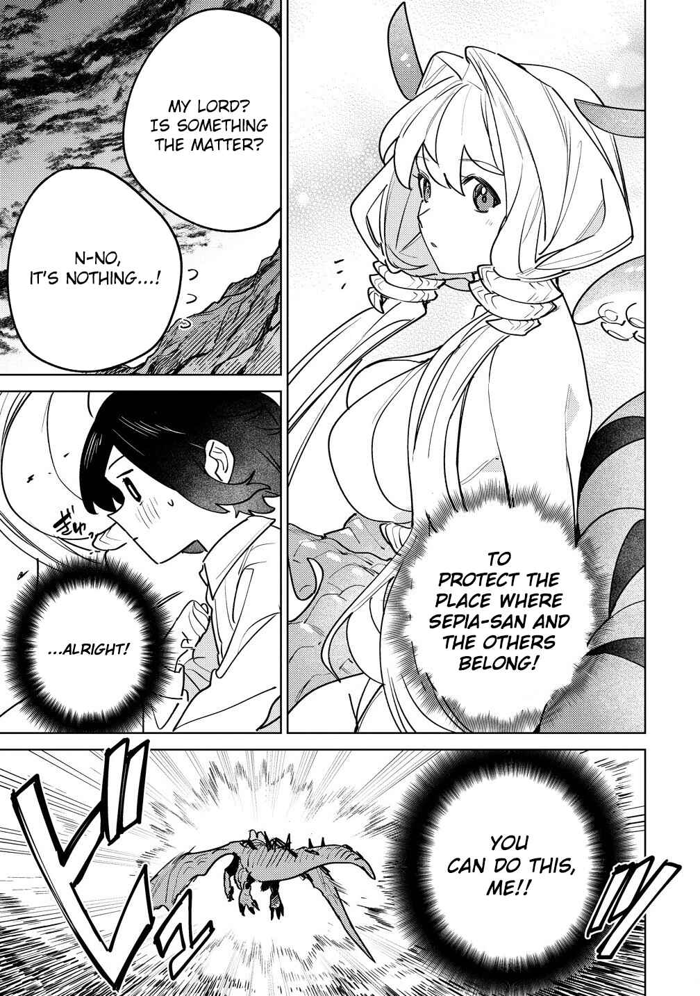 Nade Nade Skill de Maryoku Chuunyuu!! Chapter 8.1 - Page 6