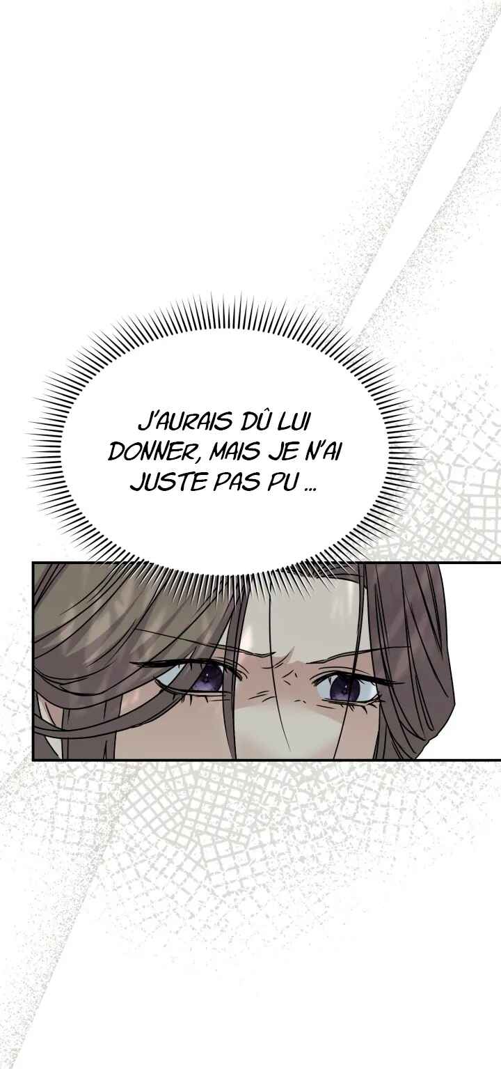 Mawang-ui Ai-ro Saranamneun Beop Chapter 56 - Page 104
