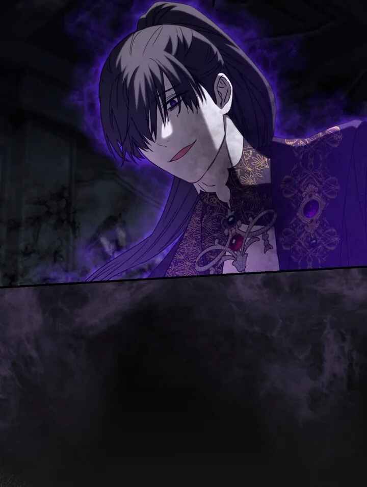 Mawang-ui Ai-ro Saranamneun Beop Chapter 56 - Page 112