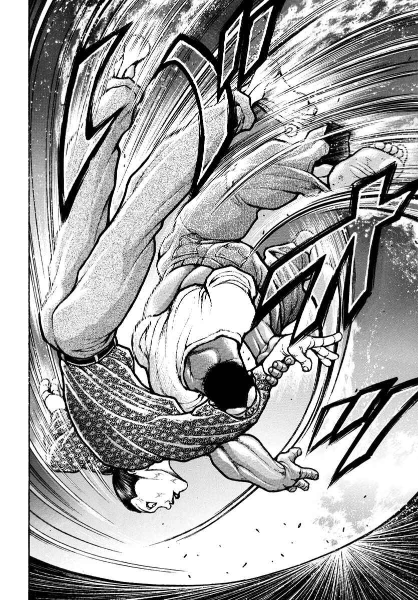 Baki Rahen Chapter 7 - Page 12