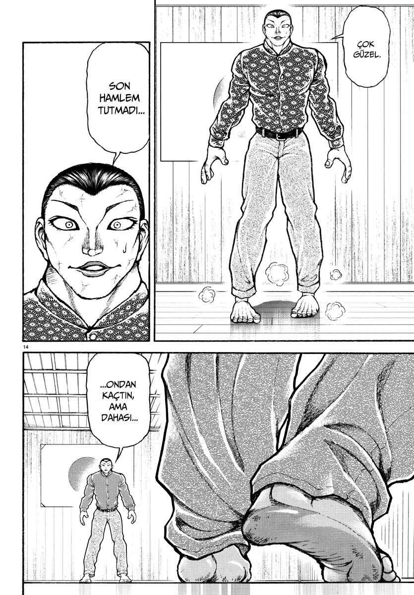 Baki Rahen Chapter 7 - Page 14