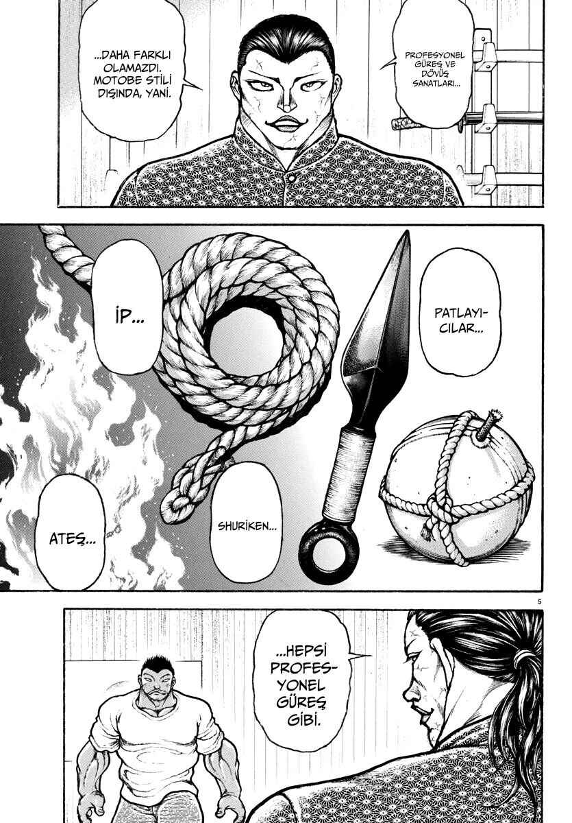 Baki Rahen Chapter 7 - Page 5