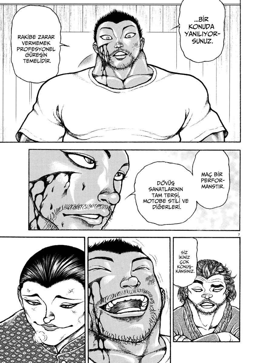 Baki Rahen Chapter 7 - Page 7