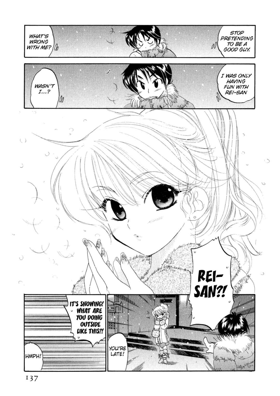 Osawagase Bentenryou Chapter 6 - Page 10