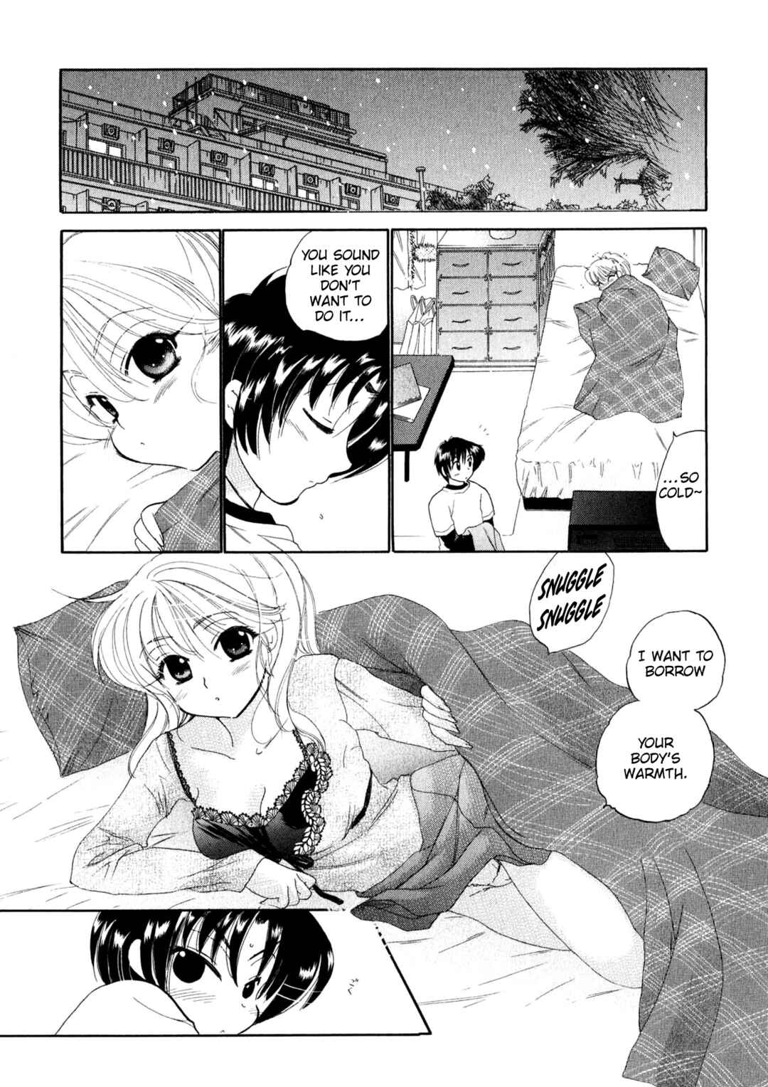 Osawagase Bentenryou Chapter 6 - Page 13