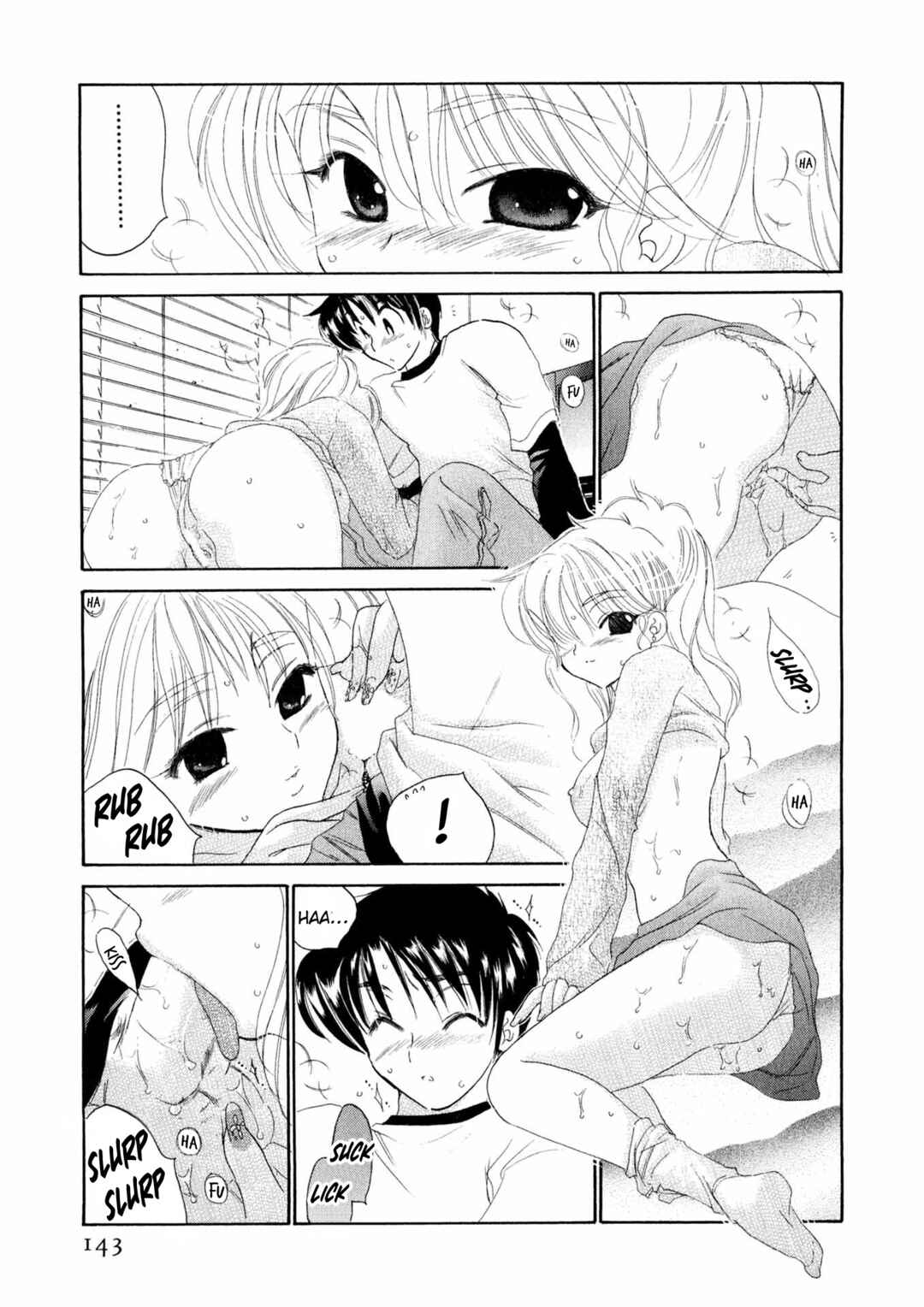 Osawagase Bentenryou Chapter 6 - Page 16