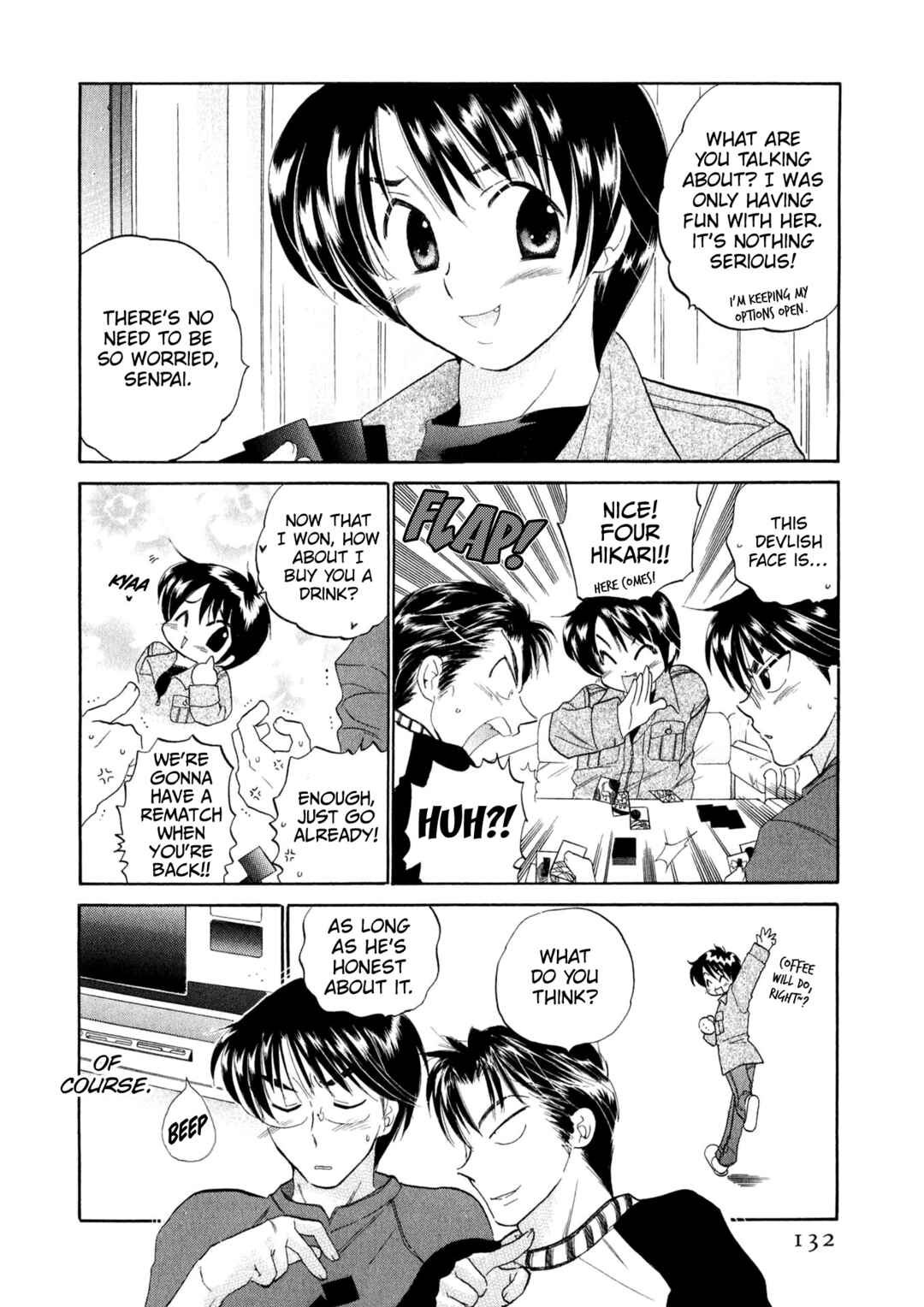 Osawagase Bentenryou Chapter 6 - Page 5