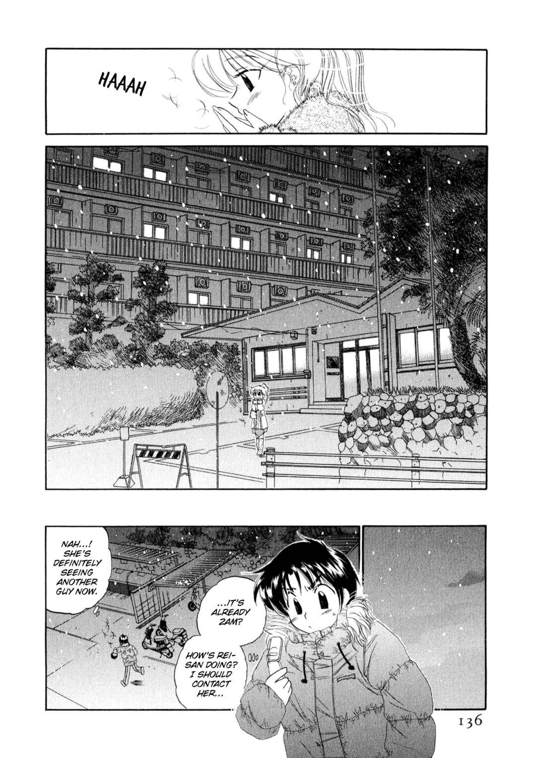 Osawagase Bentenryou Chapter 6 - Page 9