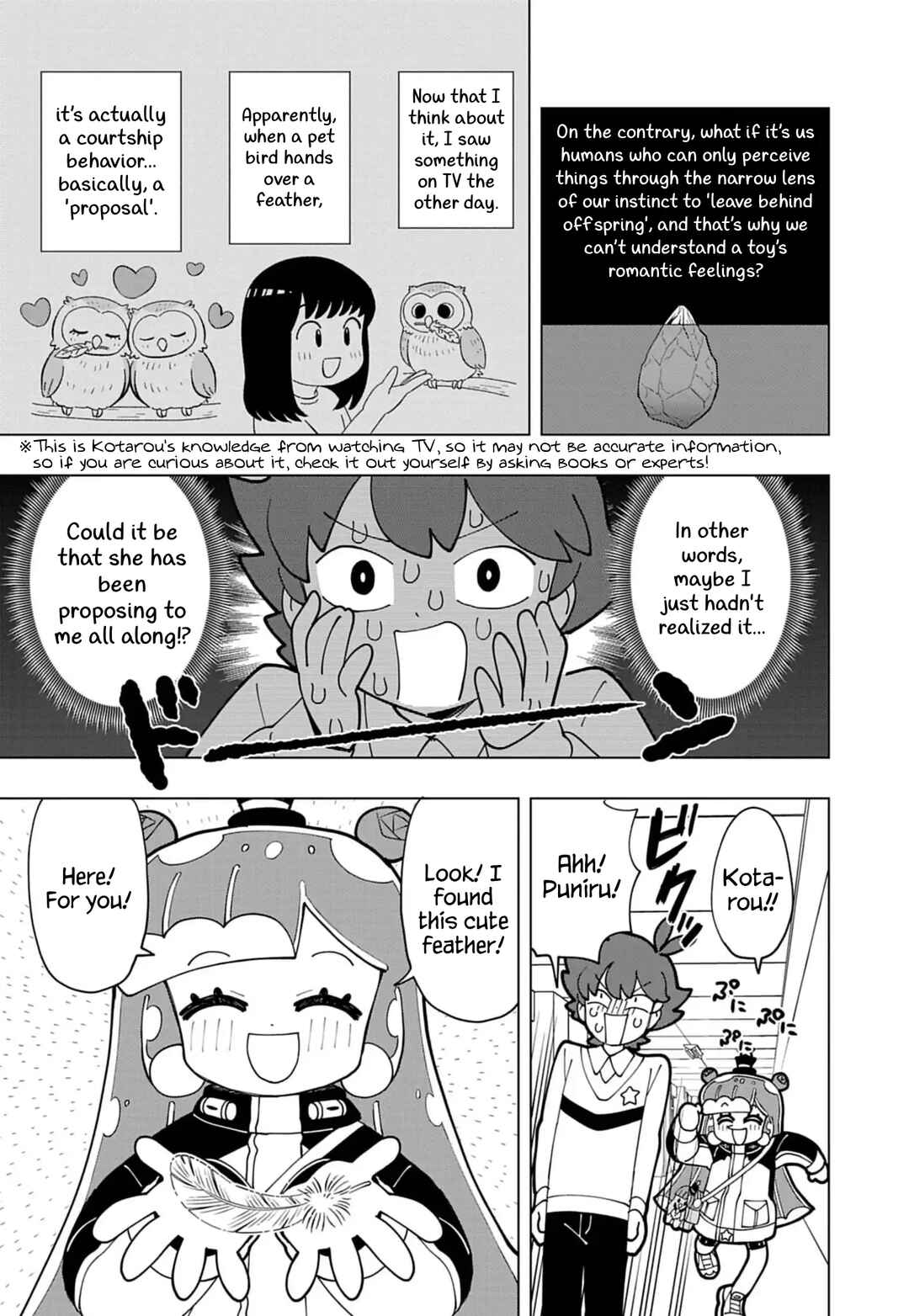 Puniru wa Kawaii Slime Chapter 72 - Page 3