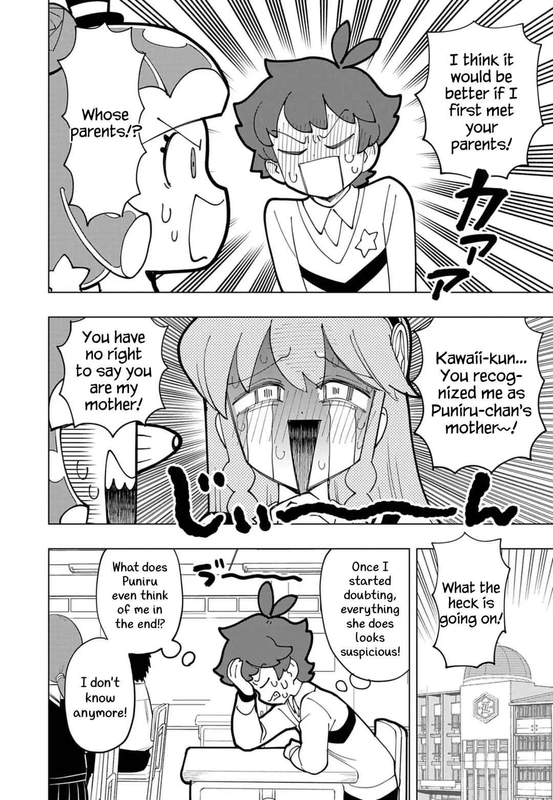 Puniru wa Kawaii Slime Chapter 72 - Page 6