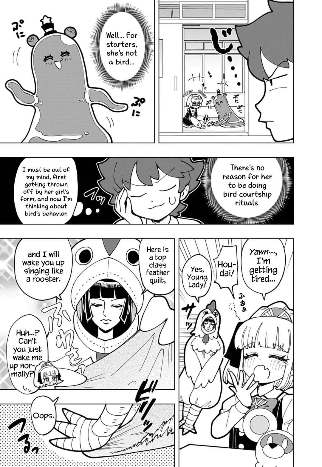 Puniru wa Kawaii Slime Chapter 72 - Page 7