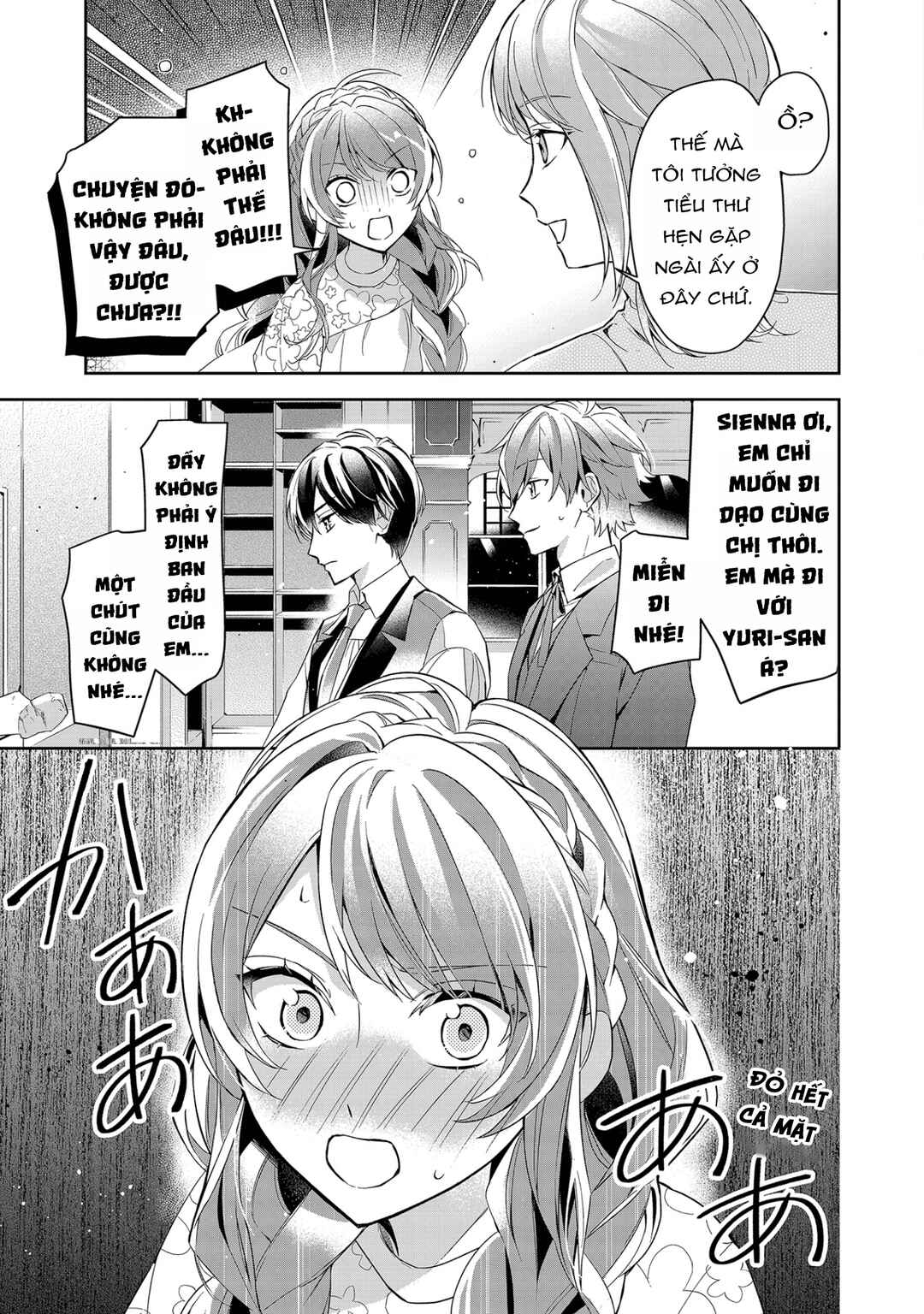 Akuyaku Reijou to Akuyaku Reisoku ga, Deatte Koi ni Ochitanara Chapter 10 - Page 13