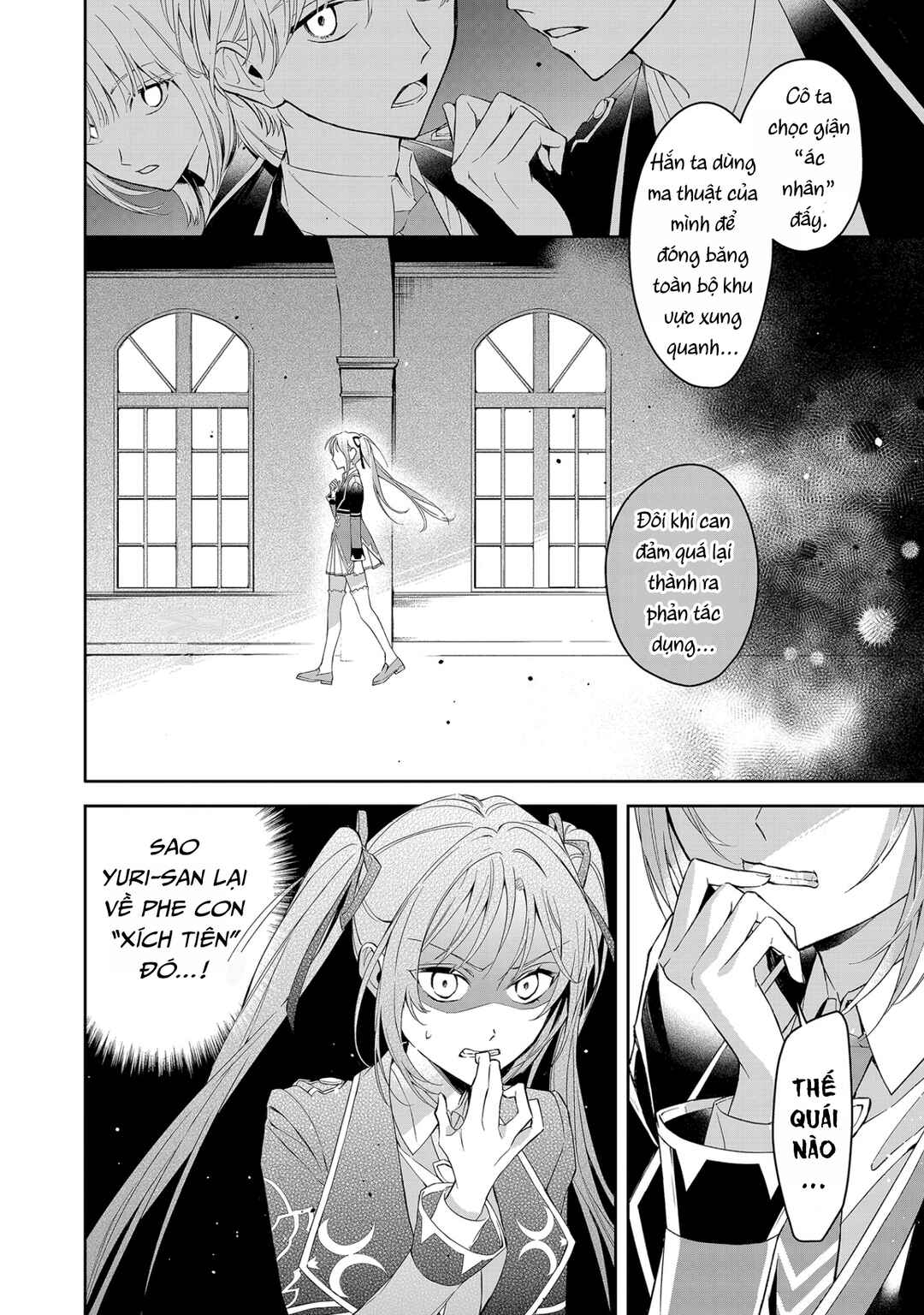 Akuyaku Reijou to Akuyaku Reisoku ga, Deatte Koi ni Ochitanara Chapter 10 - Page 16