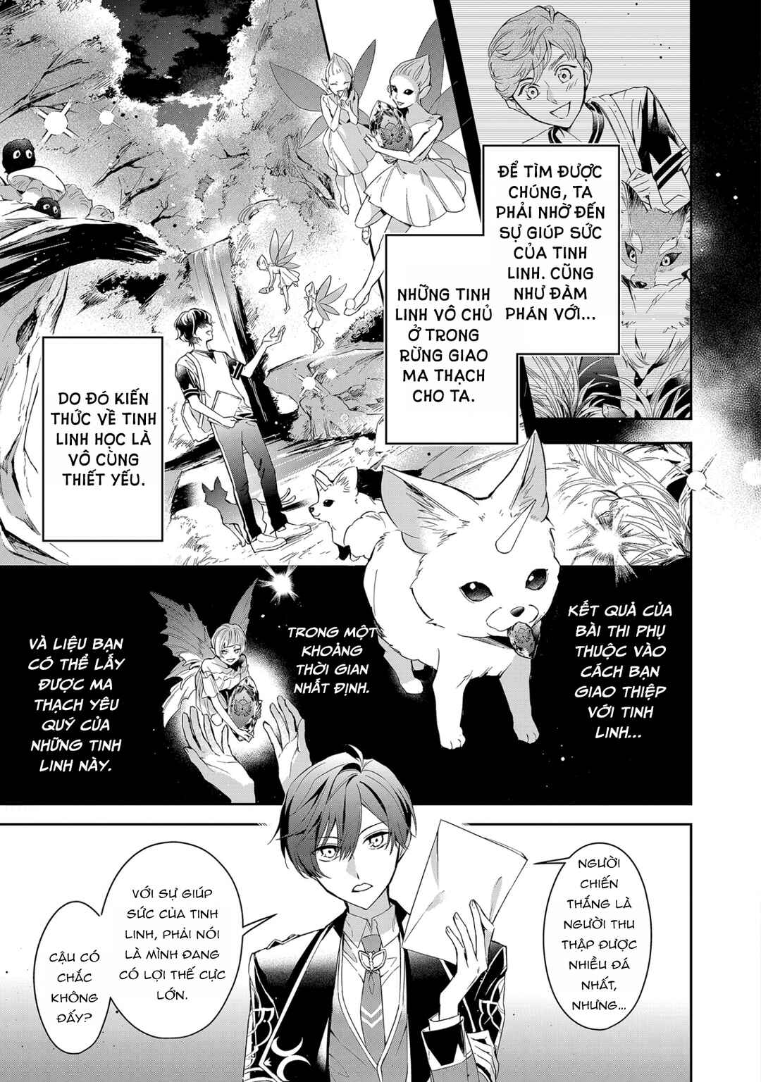 Akuyaku Reijou to Akuyaku Reisoku ga, Deatte Koi ni Ochitanara Chapter 10 - Page 23