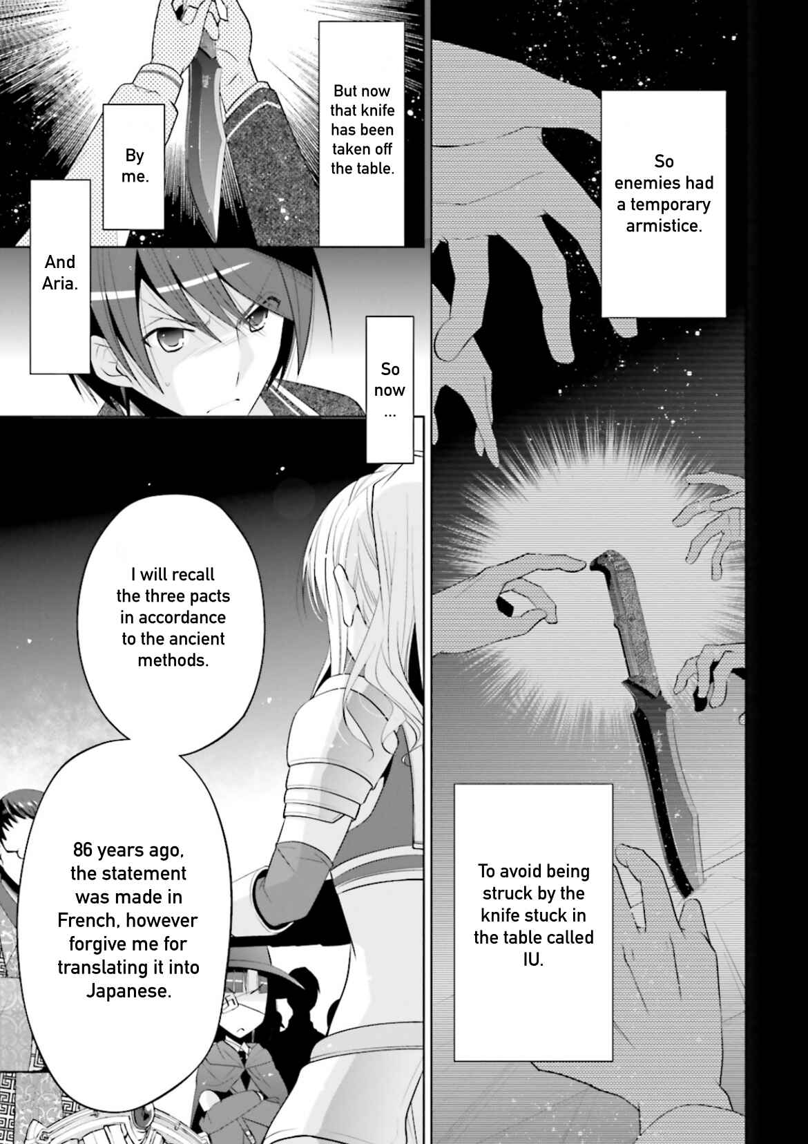 Hidan no Aria - G no Ketsuzoku Chapter 95 - Page 11