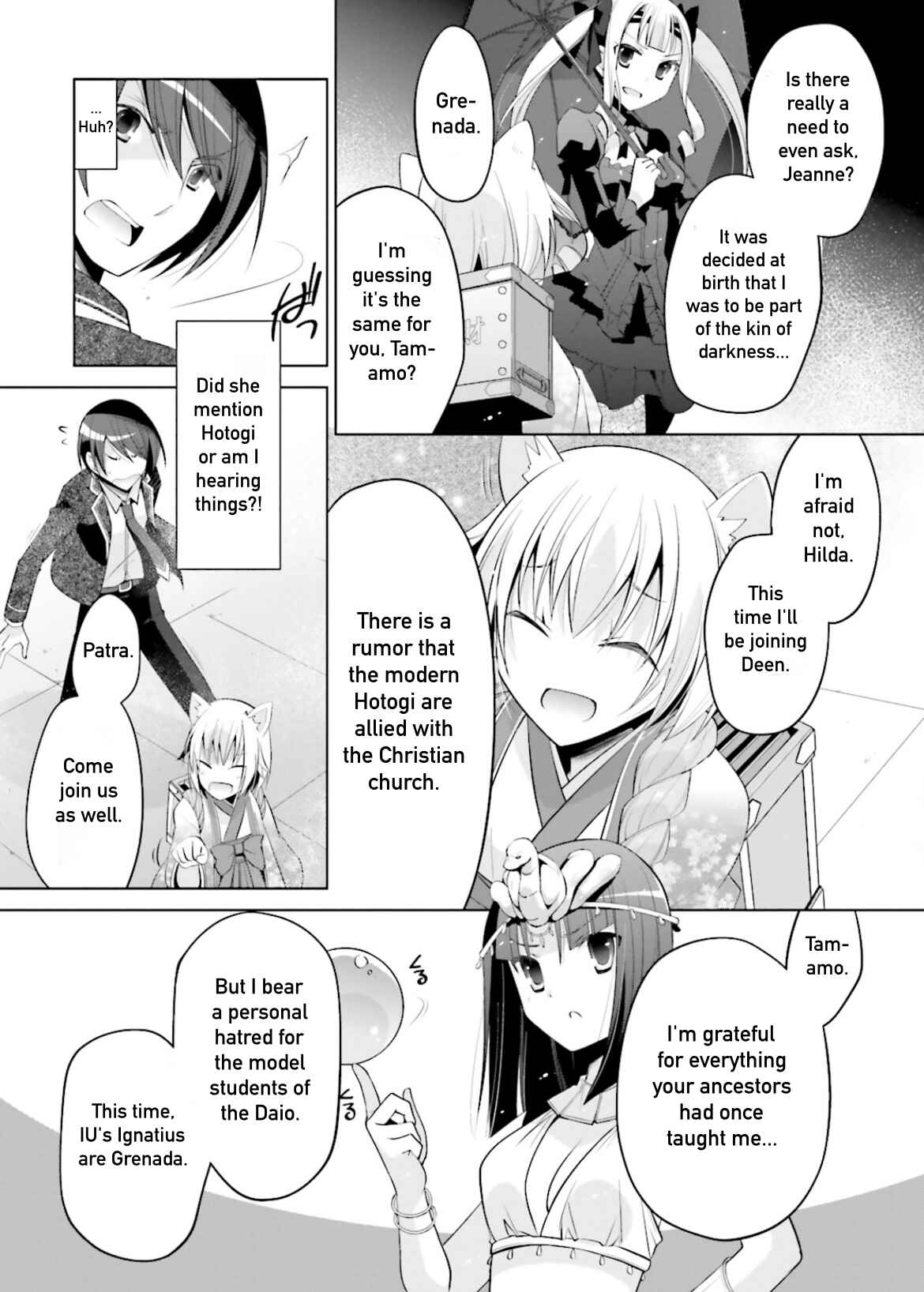 Hidan no Aria - G no Ketsuzoku Chapter 95 - Page 15
