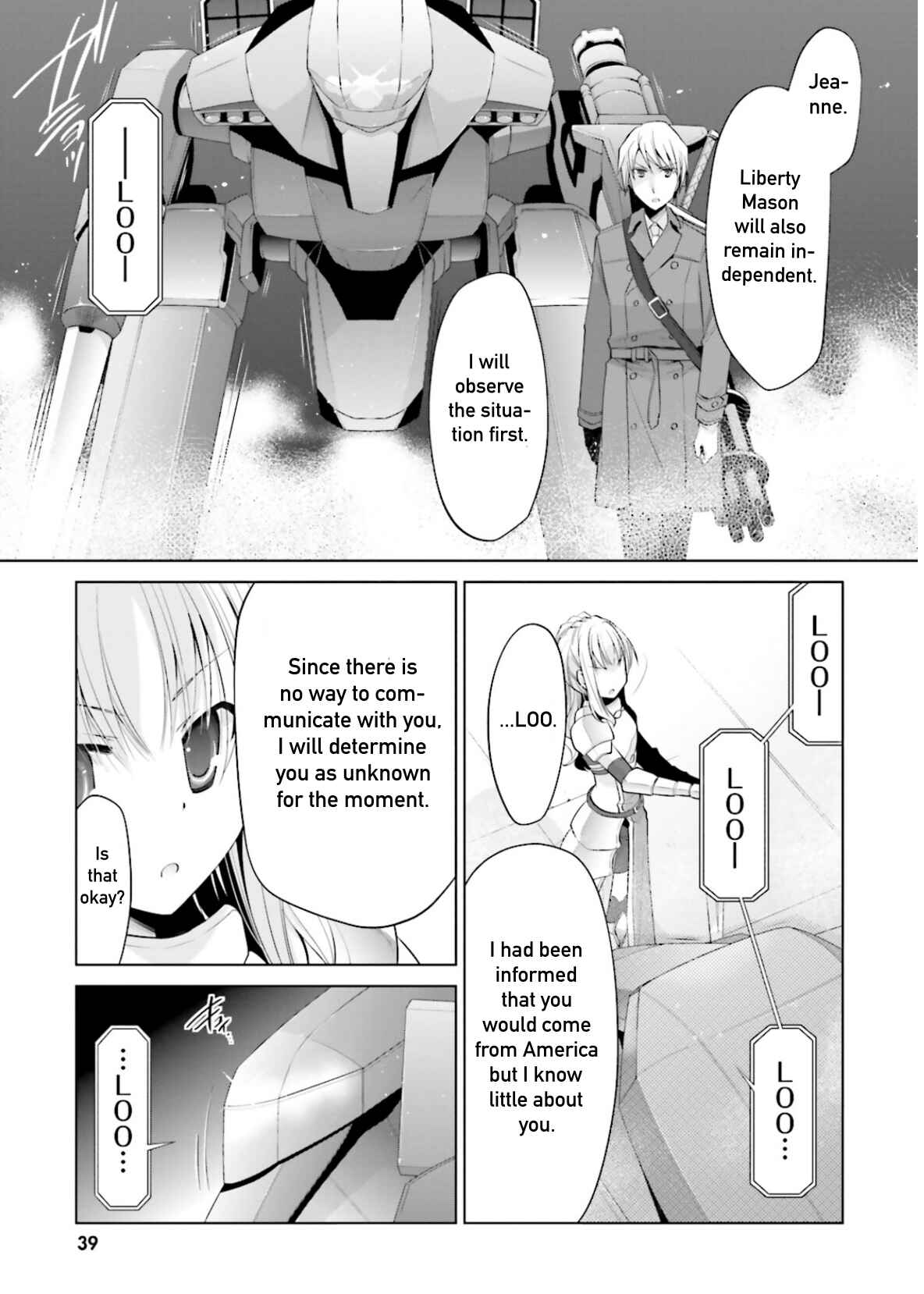 Hidan no Aria - G no Ketsuzoku Chapter 95 - Page 17