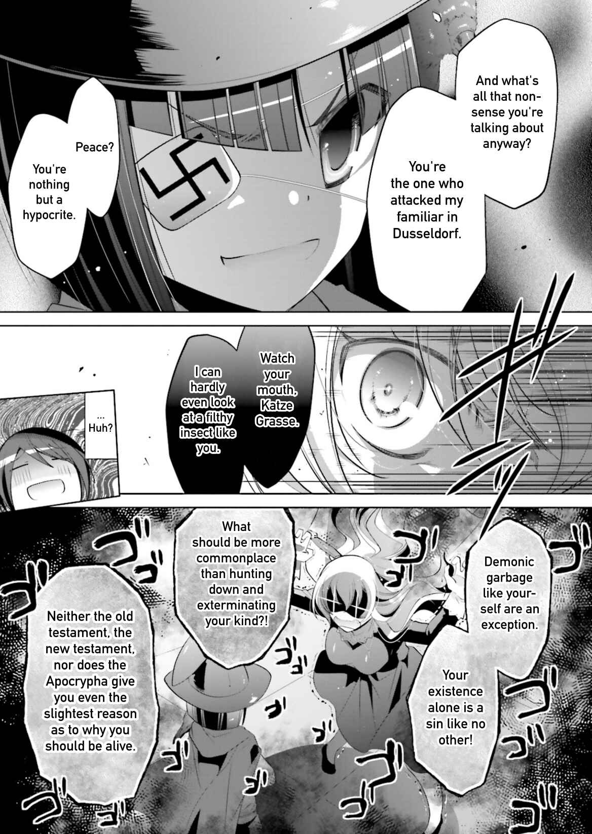 Hidan no Aria - G no Ketsuzoku Chapter 95 - Page 5