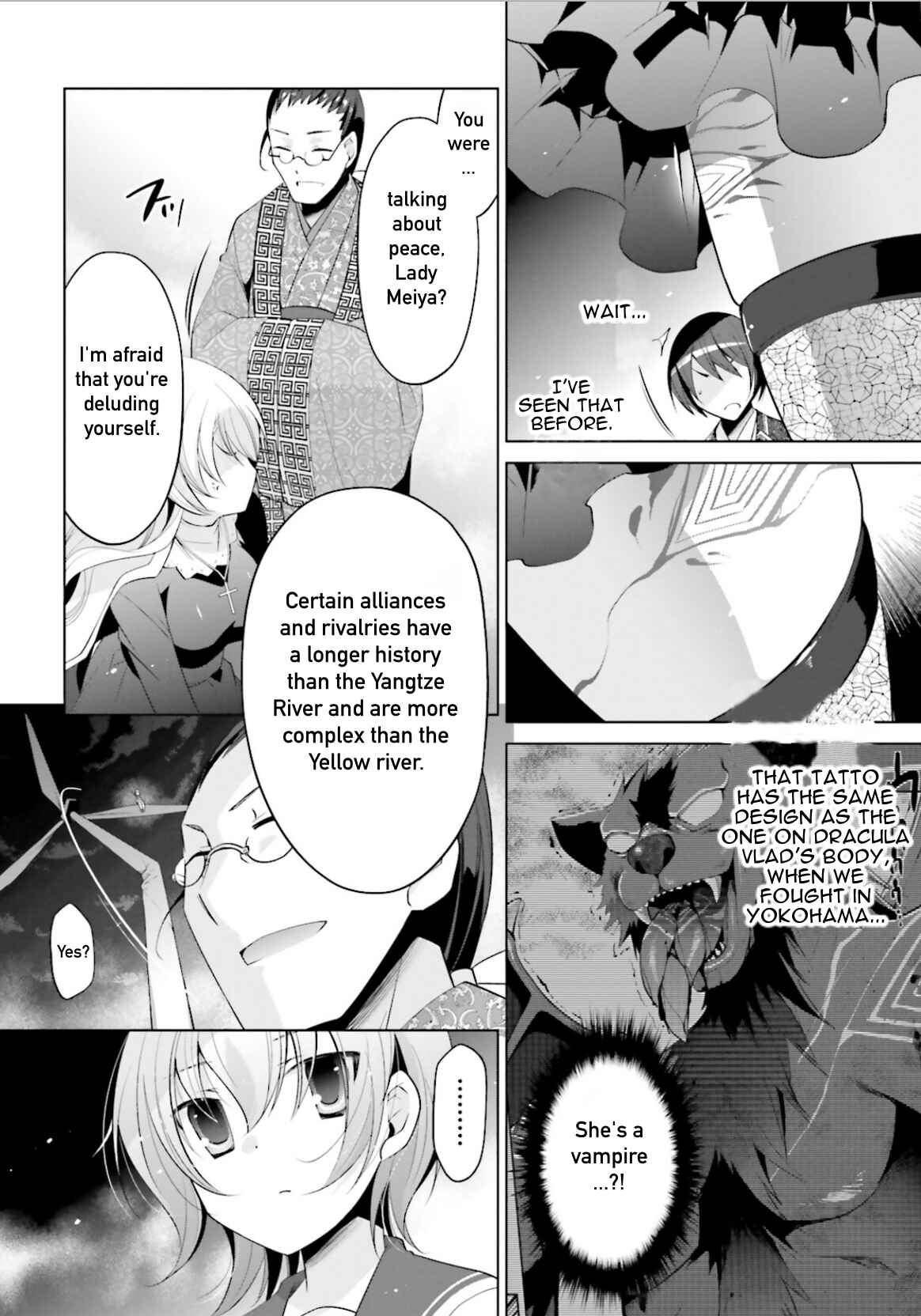 Hidan no Aria - G no Ketsuzoku Chapter 95 - Page 8