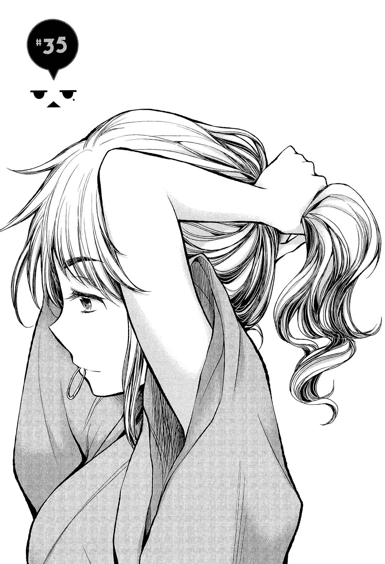 Henjo ~Hen na Joshi Kousei Amaguri Senko~ Chapter 35 - Page 1