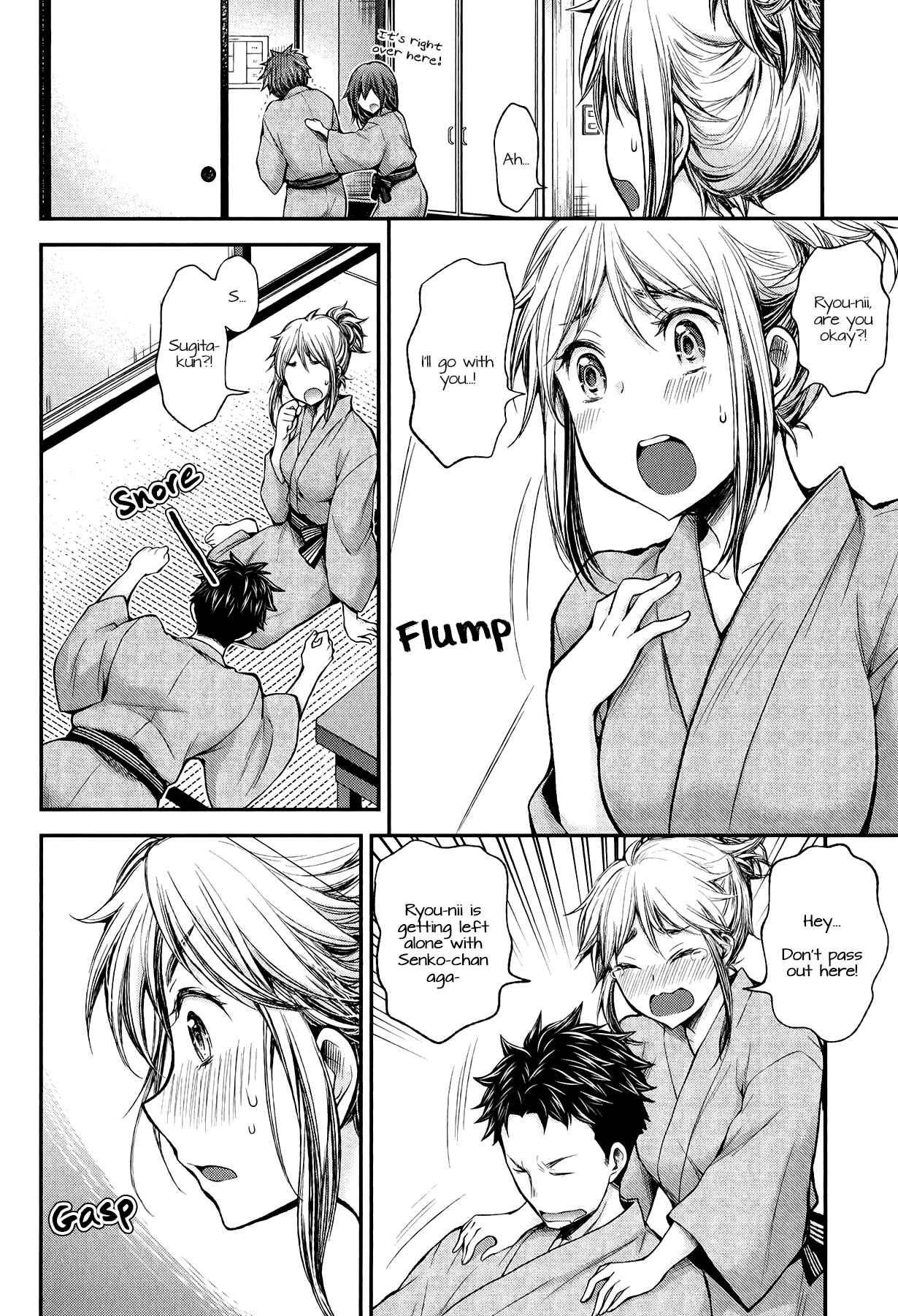 Henjo ~Hen na Joshi Kousei Amaguri Senko~ Chapter 35 - Page 12