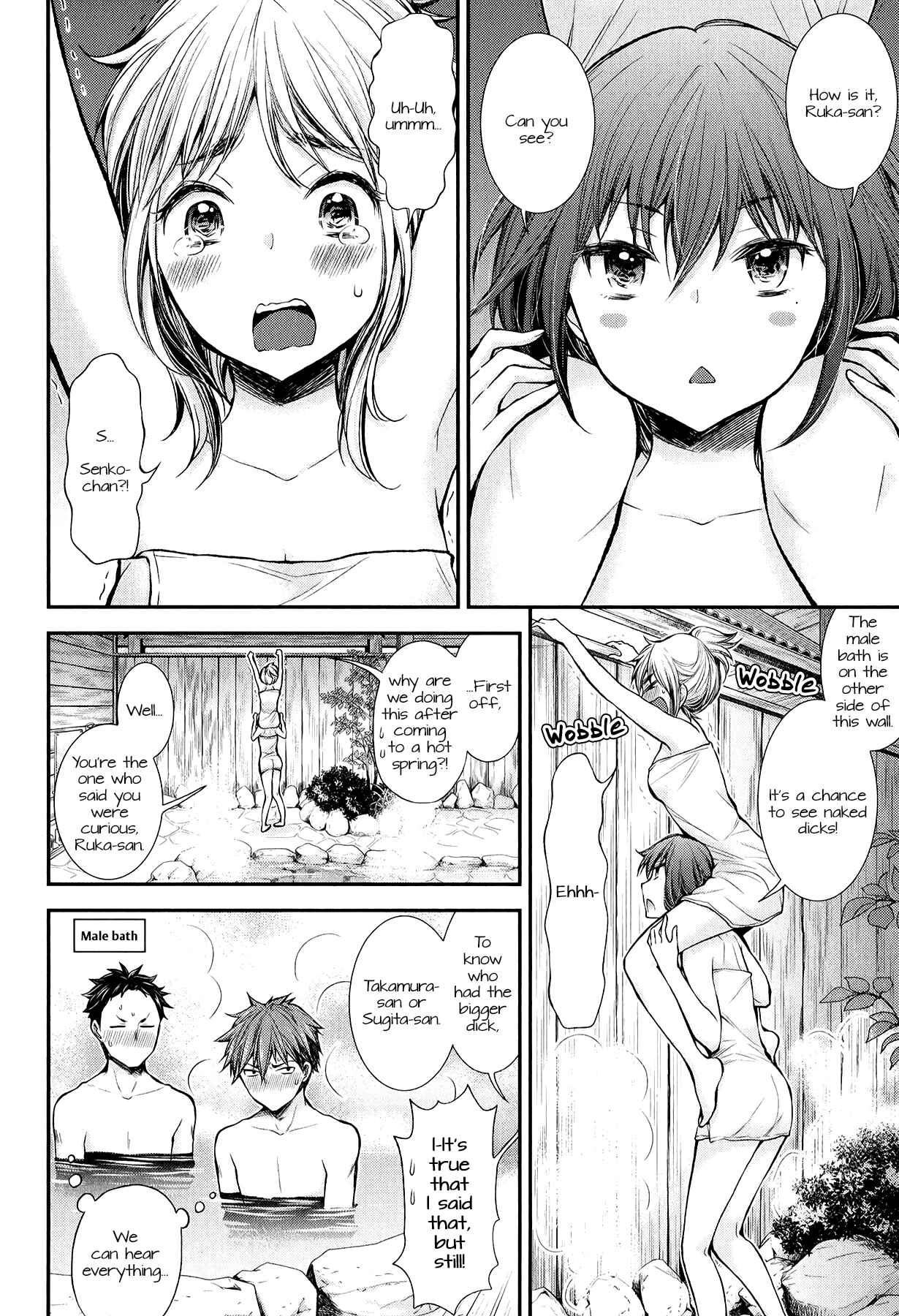 Henjo ~Hen na Joshi Kousei Amaguri Senko~ Chapter 35 - Page 2