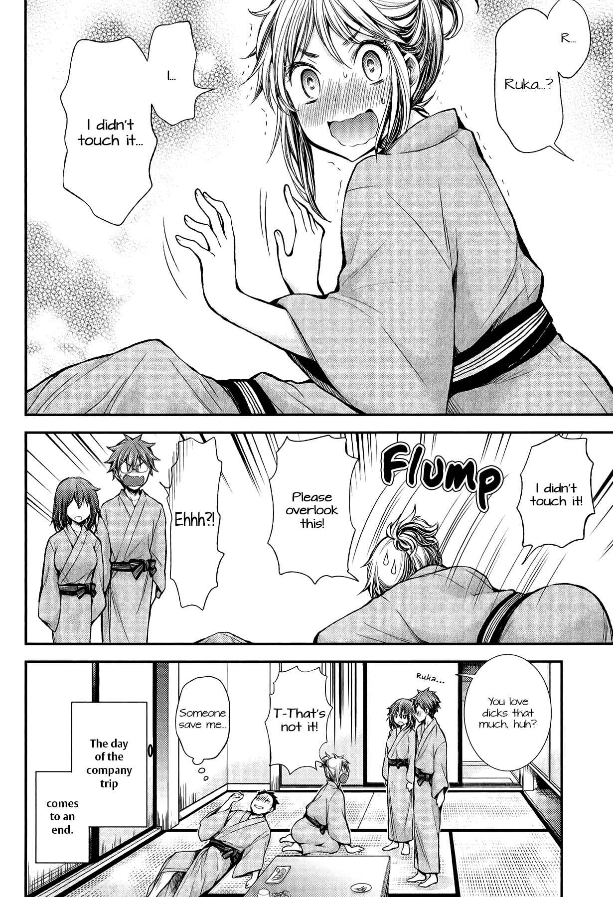 Henjo ~Hen na Joshi Kousei Amaguri Senko~ Chapter 35 - Page 20