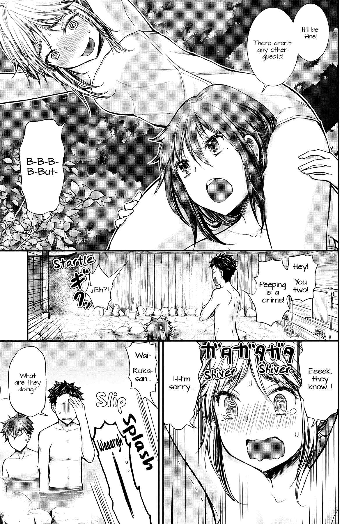 Henjo ~Hen na Joshi Kousei Amaguri Senko~ Chapter 35 - Page 3