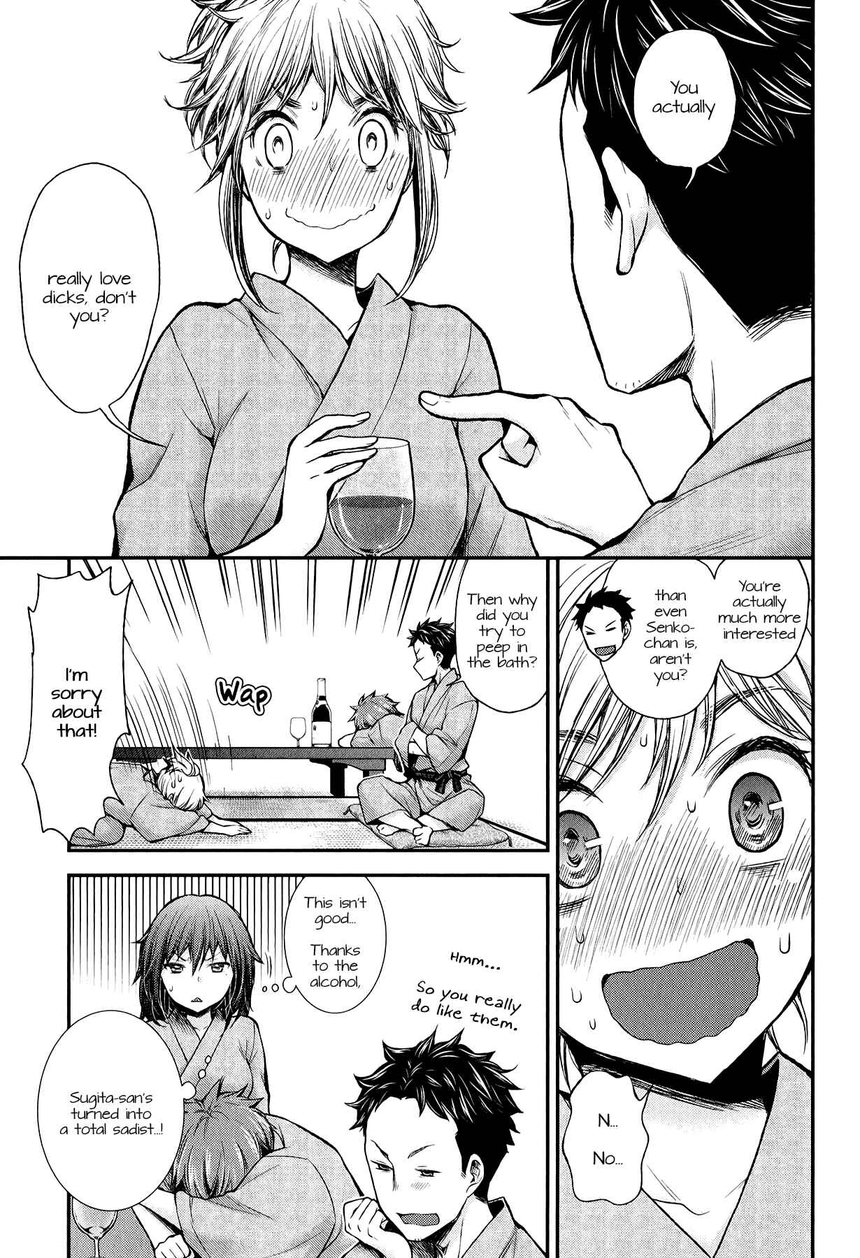 Henjo ~Hen na Joshi Kousei Amaguri Senko~ Chapter 35 - Page 9