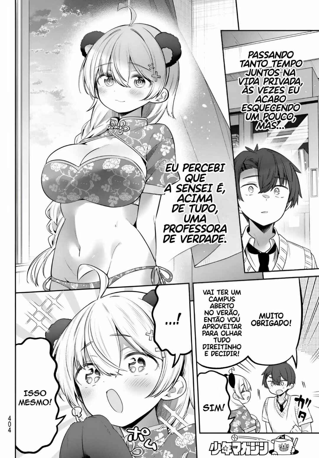 Yowa Yowa Sensei Chapter 162 - Page 11