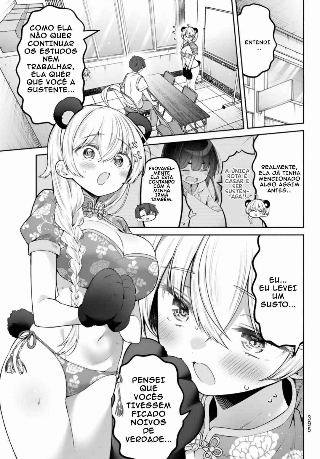 Yowa Yowa Sensei Chapter 162 - Page 3