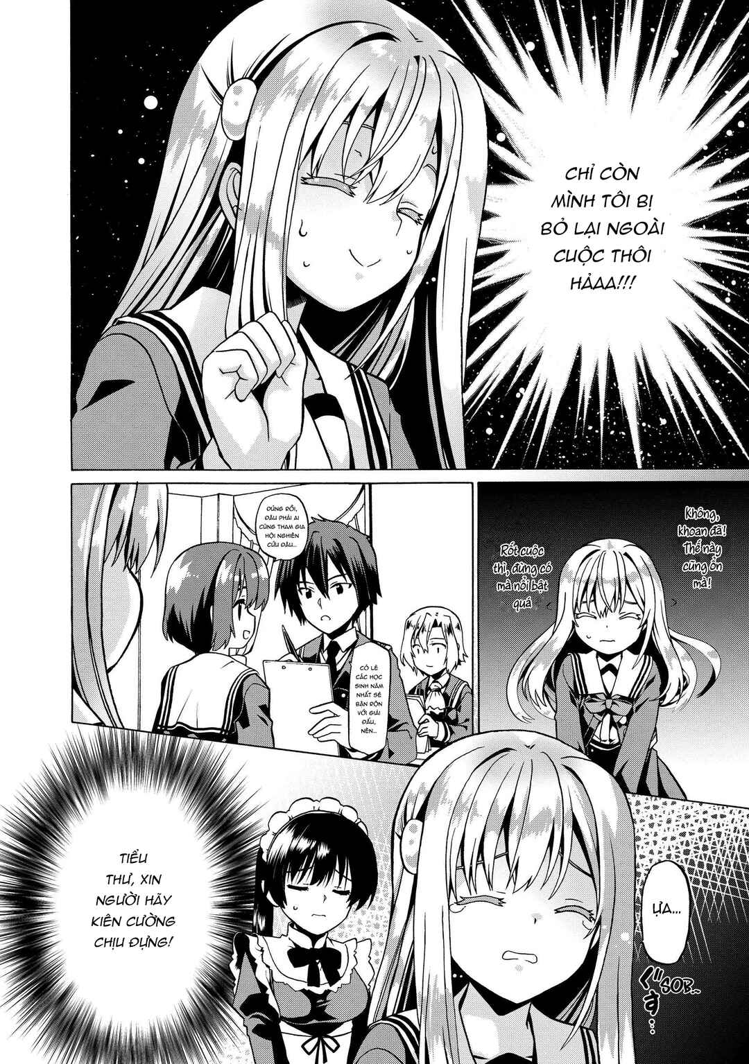 Douyara Watashi no Karada wa Kanzen Muteki no You Desu ne Chapter 19 - Page 12