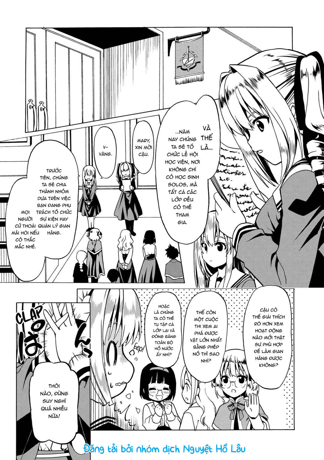 Douyara Watashi no Karada wa Kanzen Muteki no You Desu ne Chapter 19 - Page 15